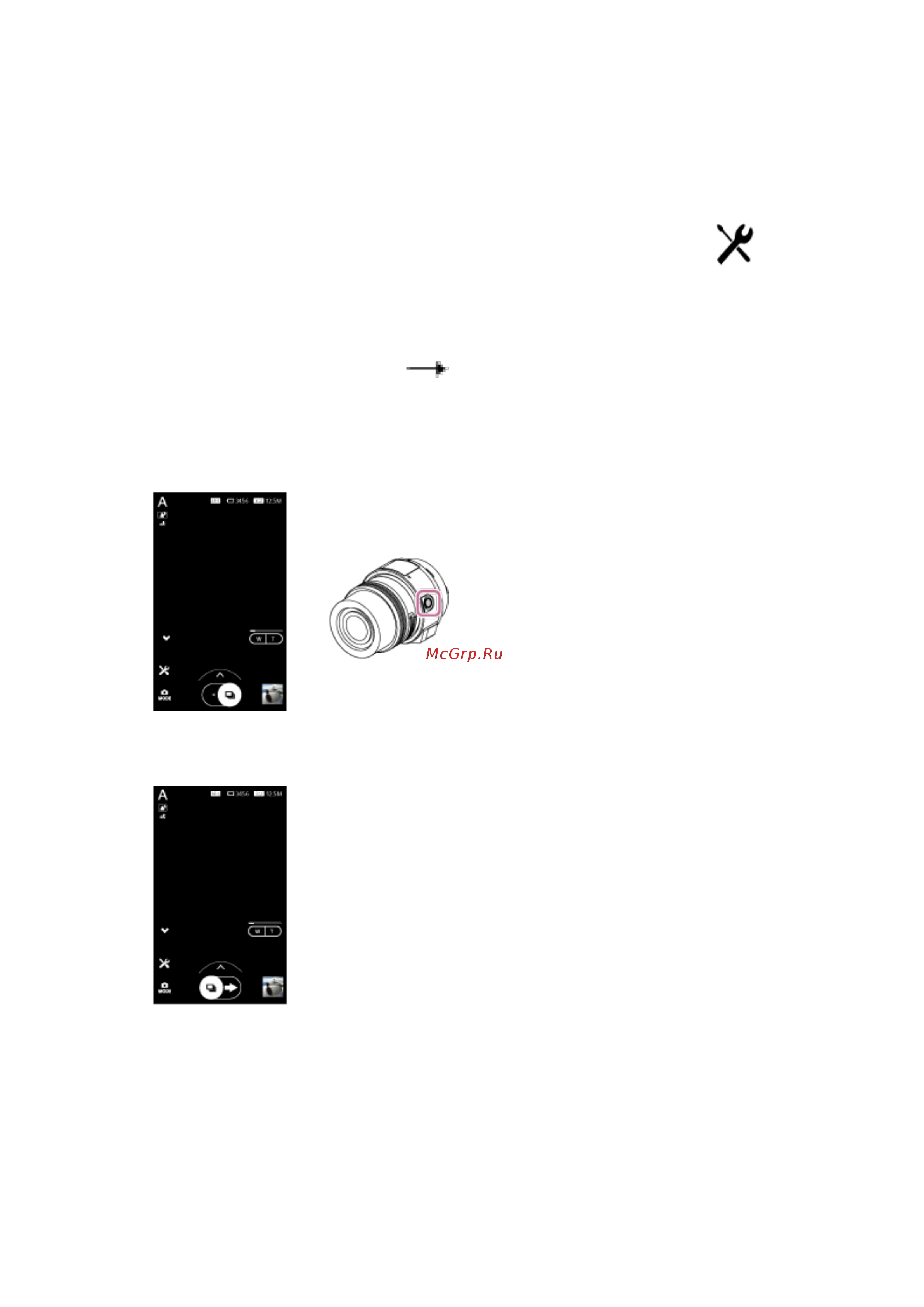 Sony Alpha ILCE-QX1 Руководство по эксплуатации онлайн [27/77] 740898