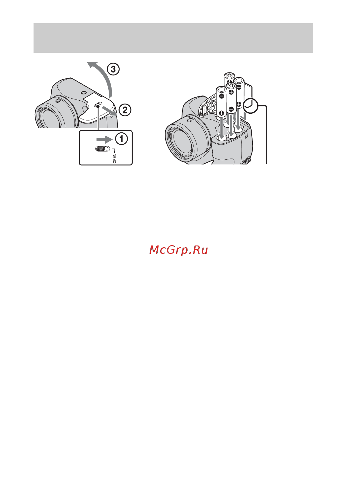 Sony DSC-H100 [28/72] Установка батареек карты памяти продается отдельно