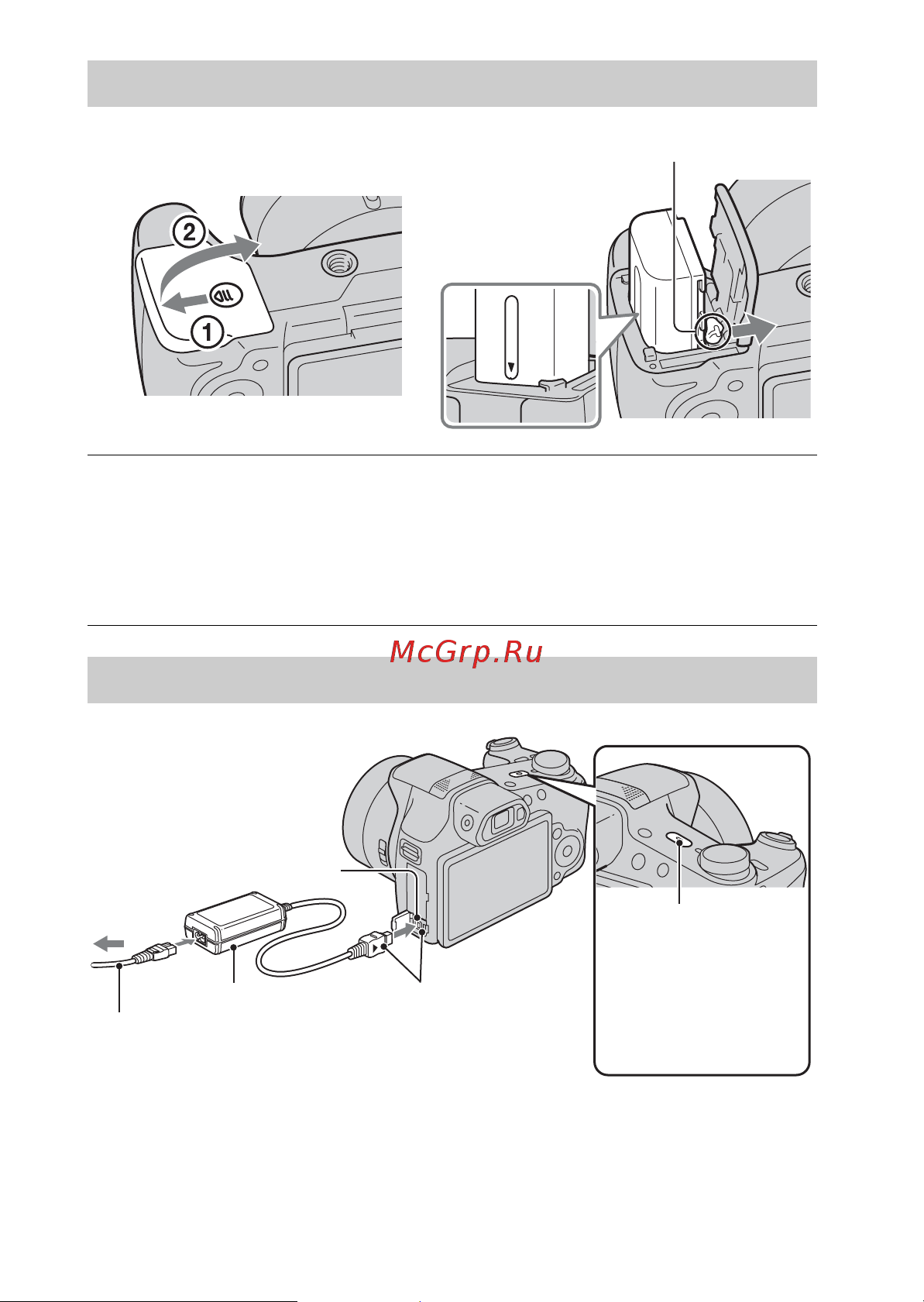 Sony DSC-HX100(V) [14/96] Inserting the battery pack