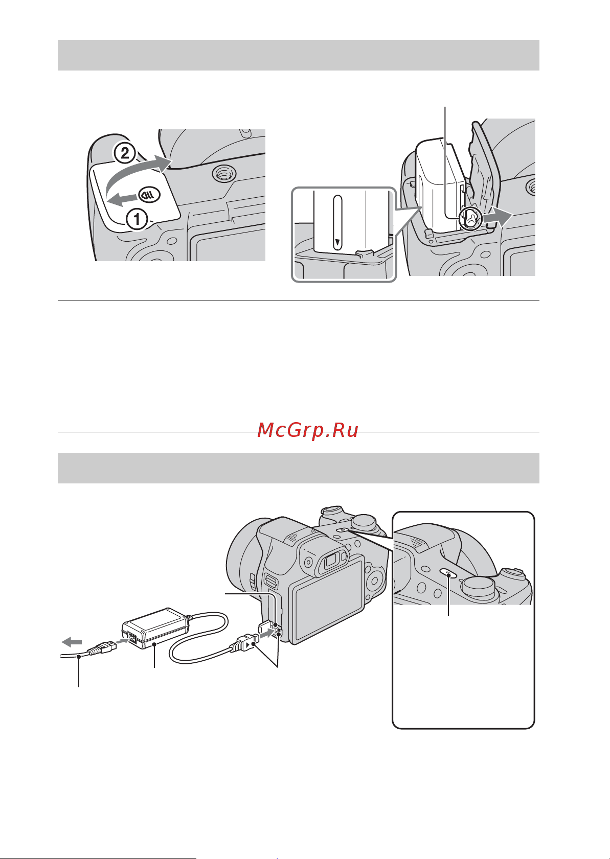 Sony DSC-HX100(V) [42/96] Вставьте батарейный блок