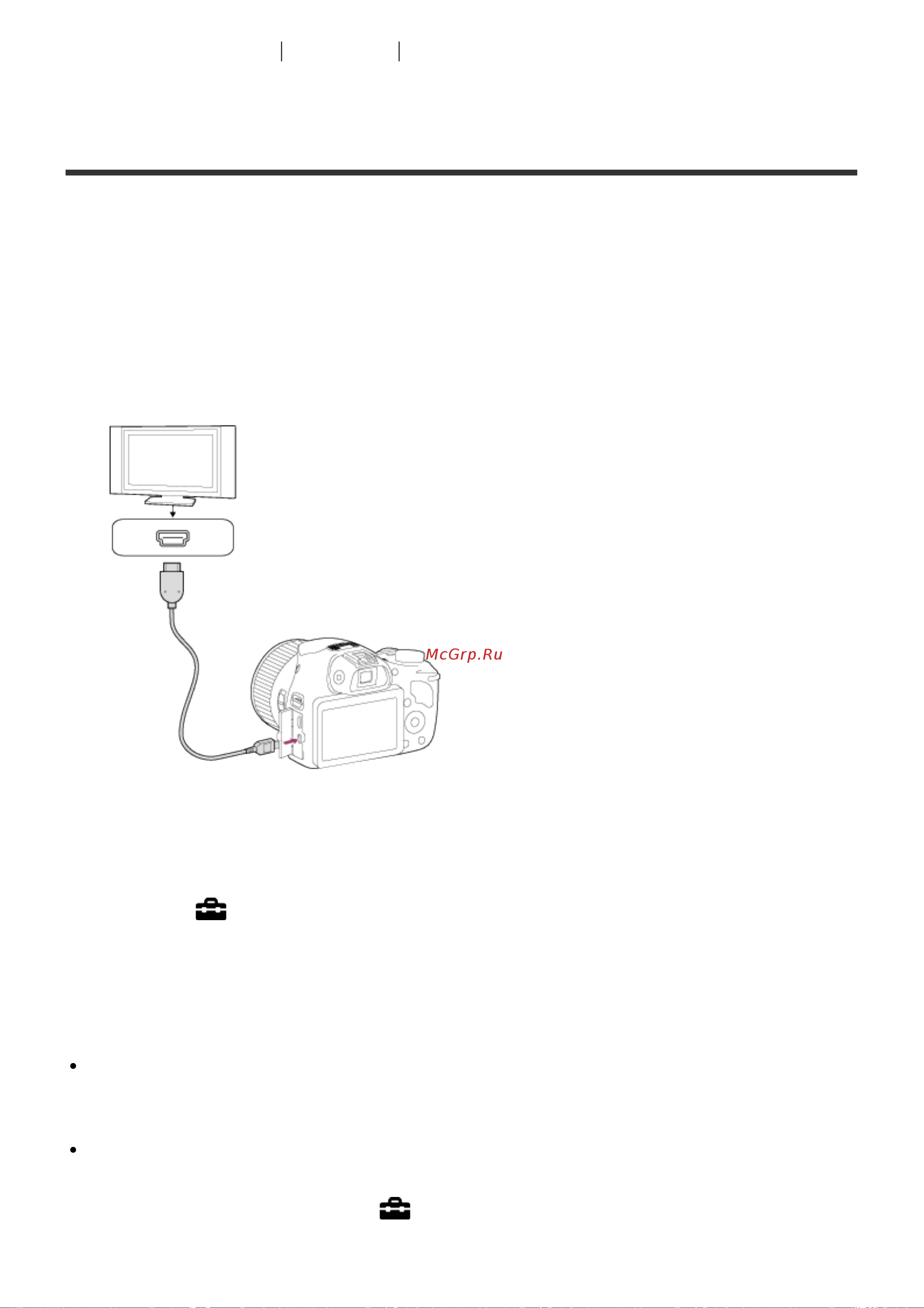 Sony DSC-HX400(V) [102/186] Просмотр снимков на sync совместимом телевизоре bravia