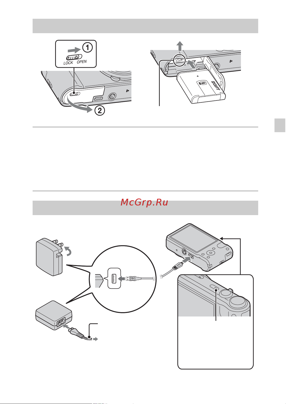 Sony DSC-HX7(V) [69/96] Встановлення батареї