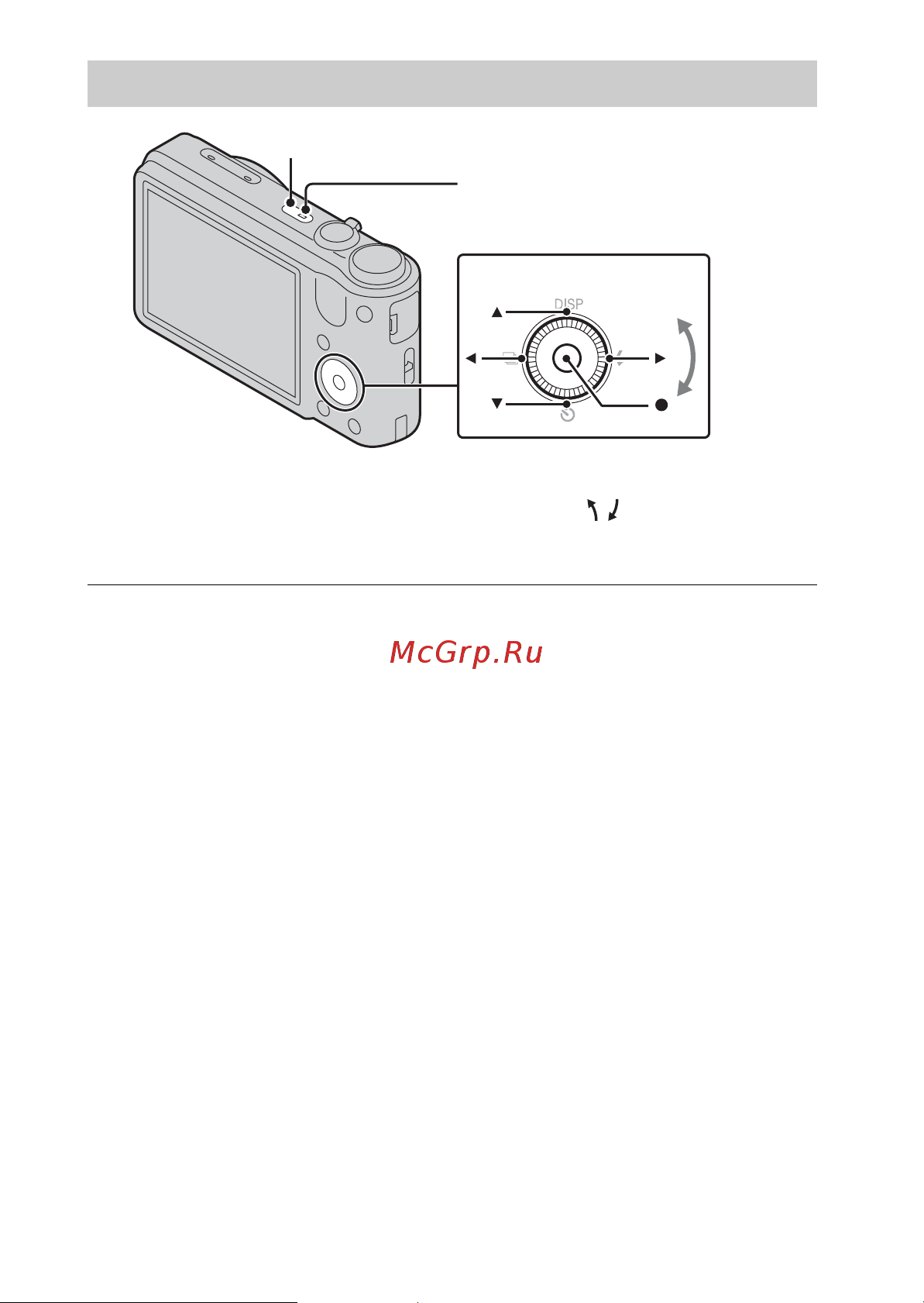 Sony DSC-HX7(V) [76/96] Налаштування годинника