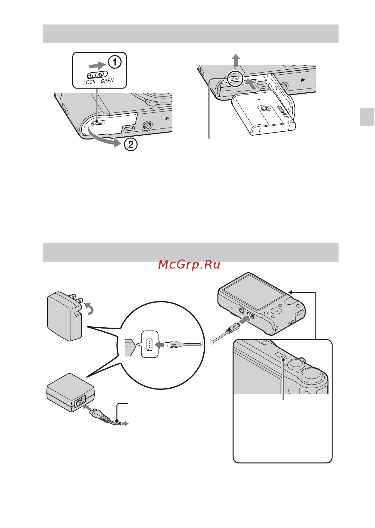 Sony DSC-HX7(V) [9/96] Inserting the battery pack