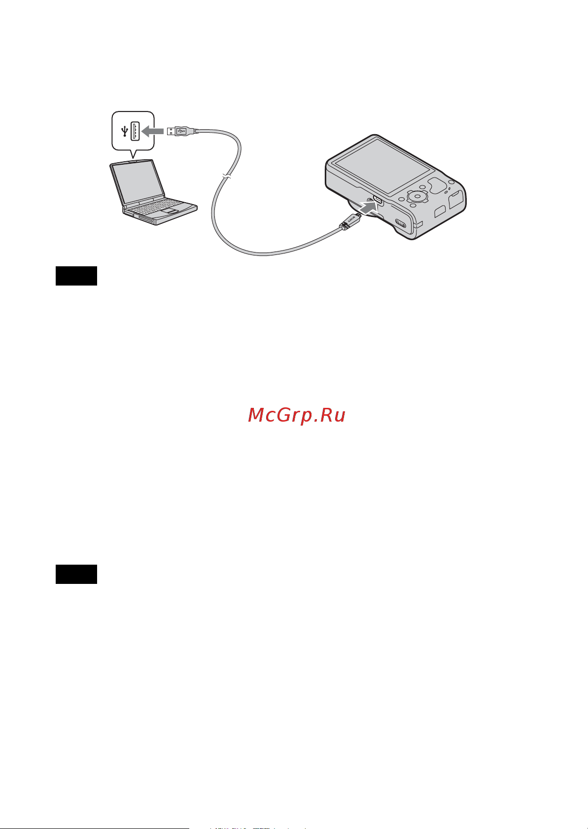 Sony DSC-HX9(V) [12/96] Charging by connecting to a computer