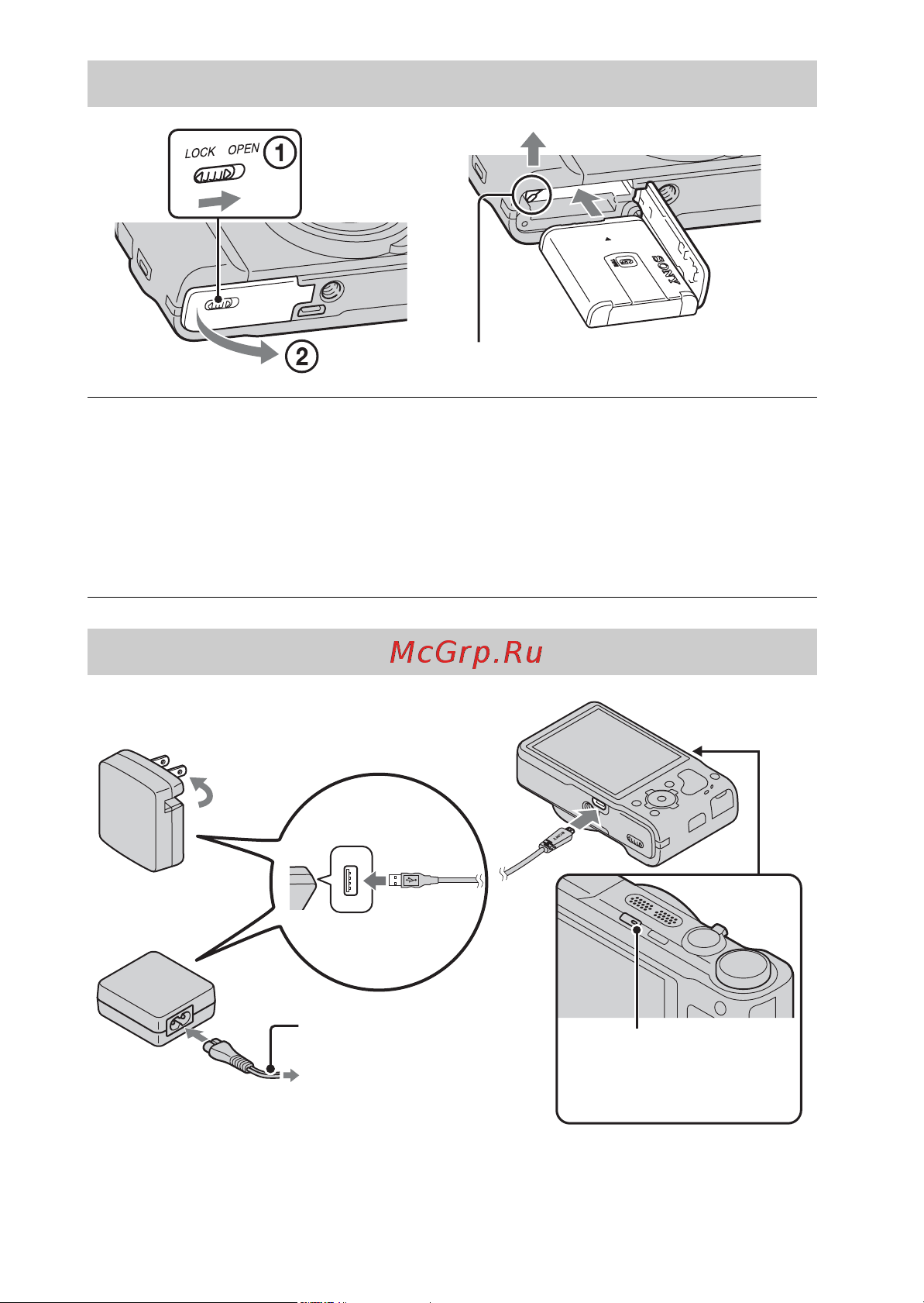 Sony DSC-HX9(V) [40/96] Вставка батарейного блока