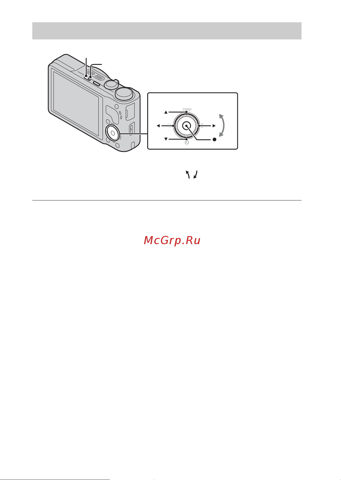Sony DSC-HX9(V) [46/96] Установка часов