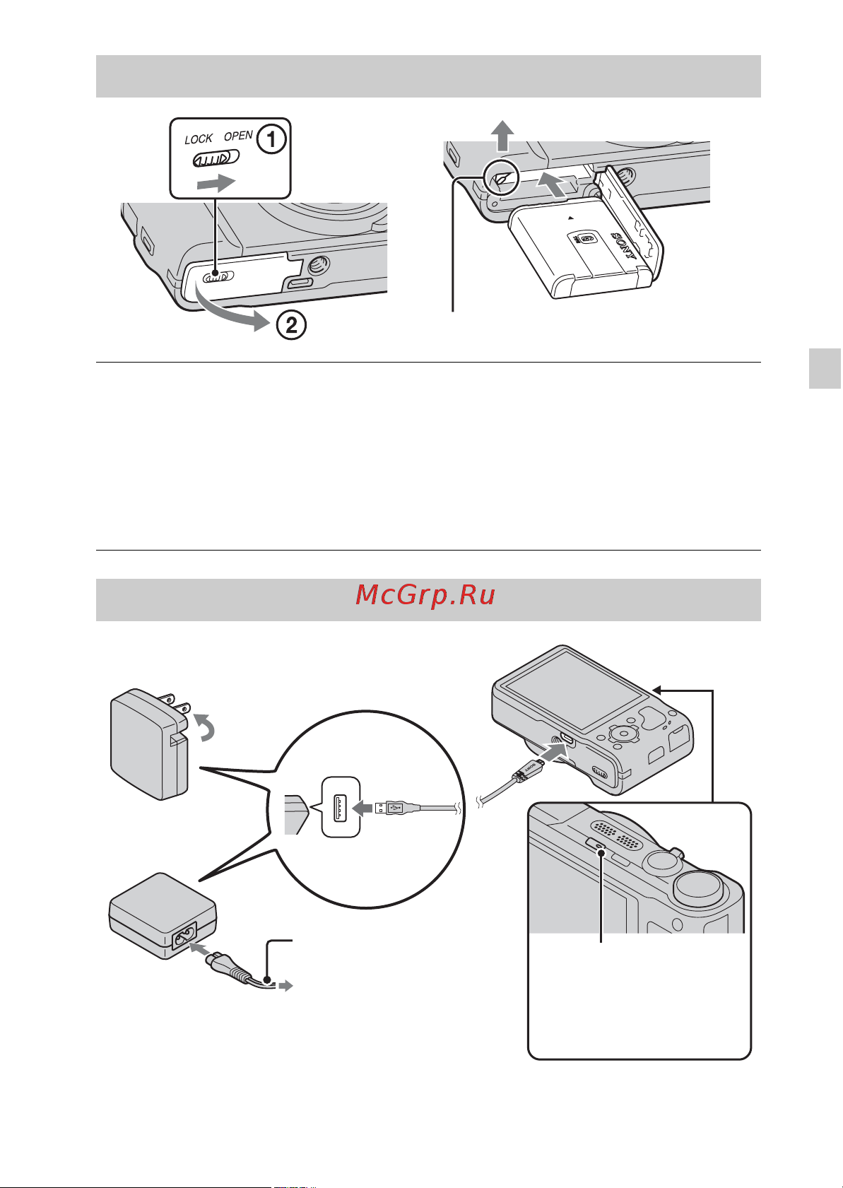 Sony DSC-HX9(V) [71/96] Встановлення батареї