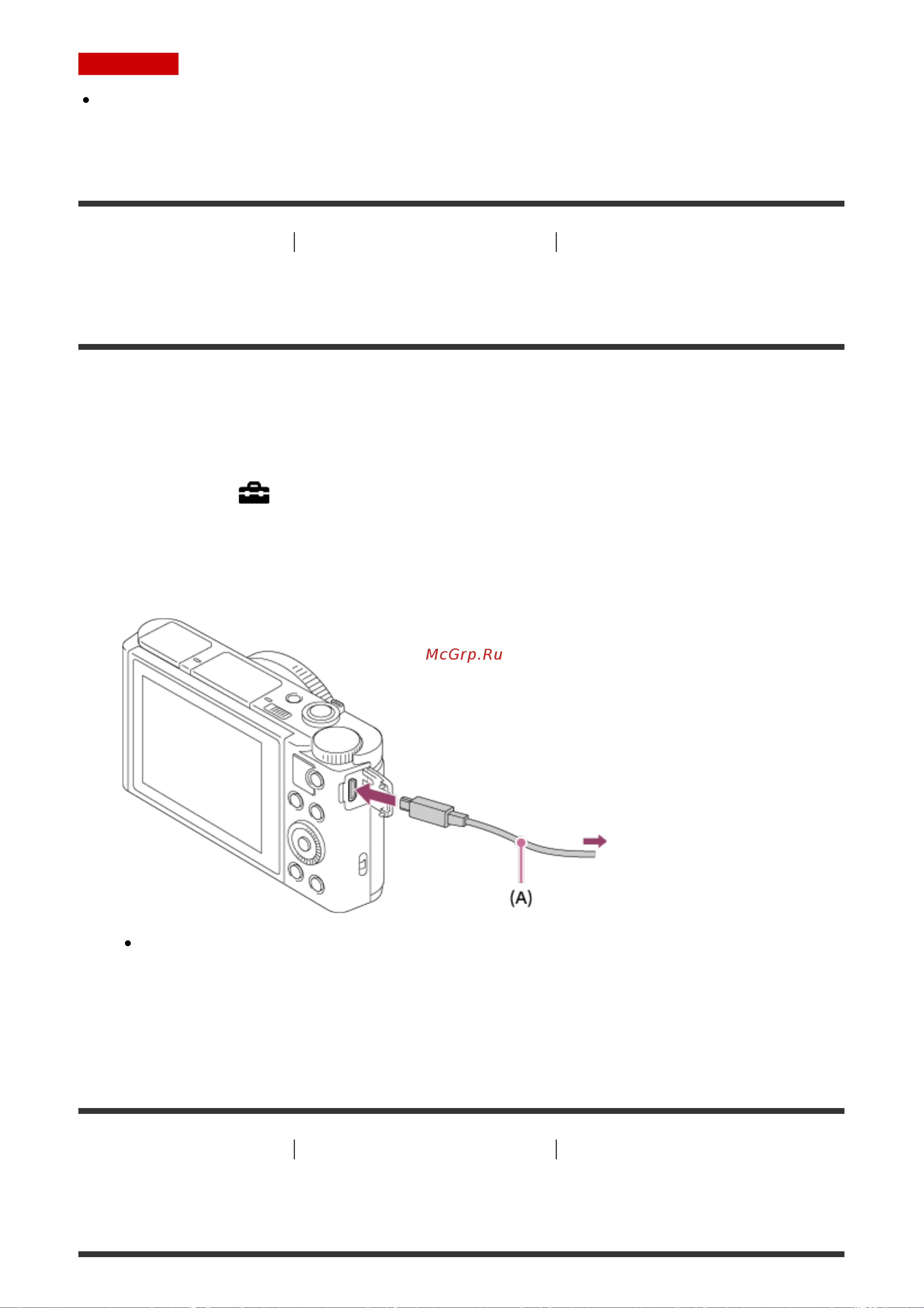 Sony DSC-HX90(V) [186/235] Импортирование снимков в компьютер