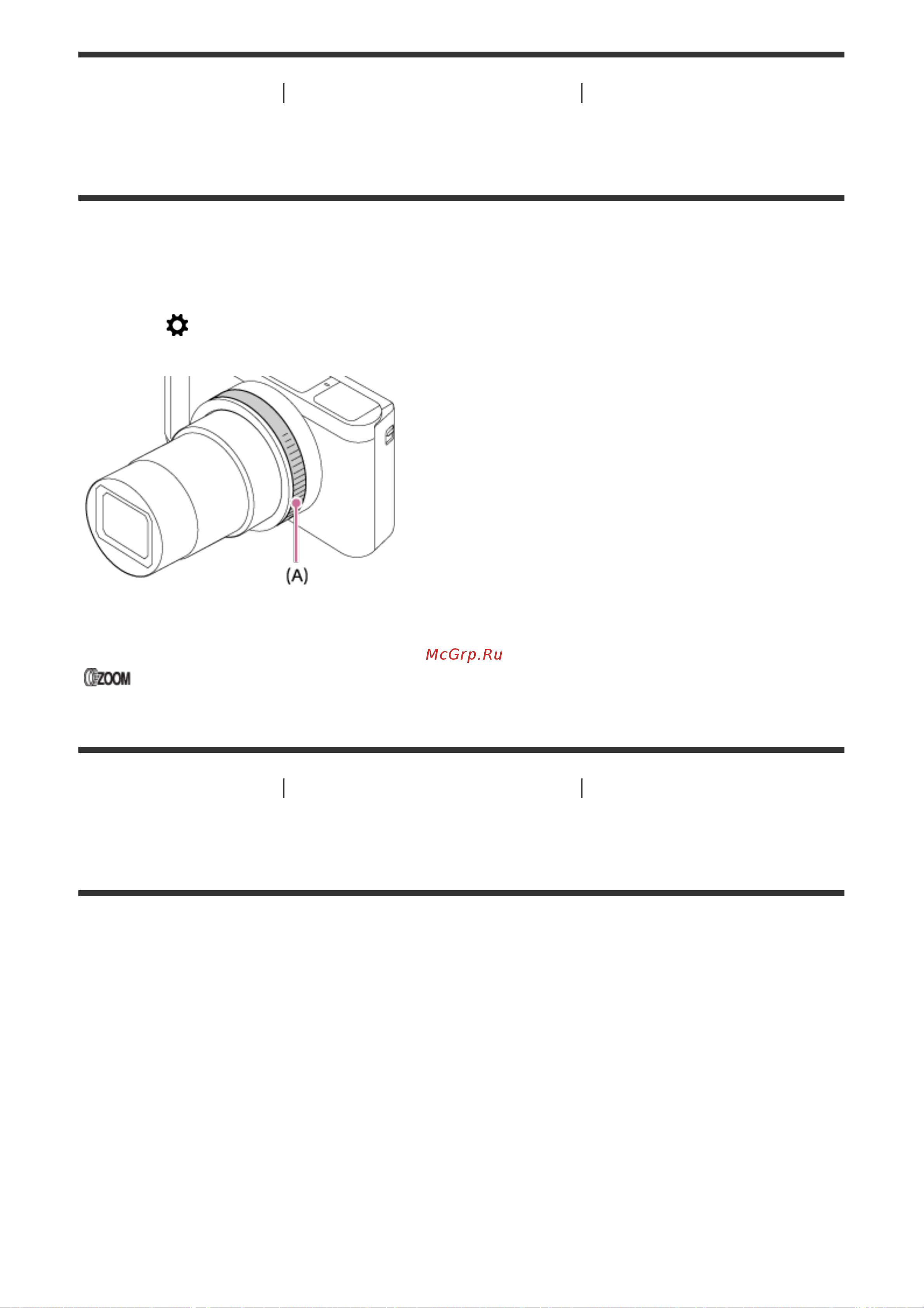Sony DSC-HX90(V) [39/235] Использование кольца управления