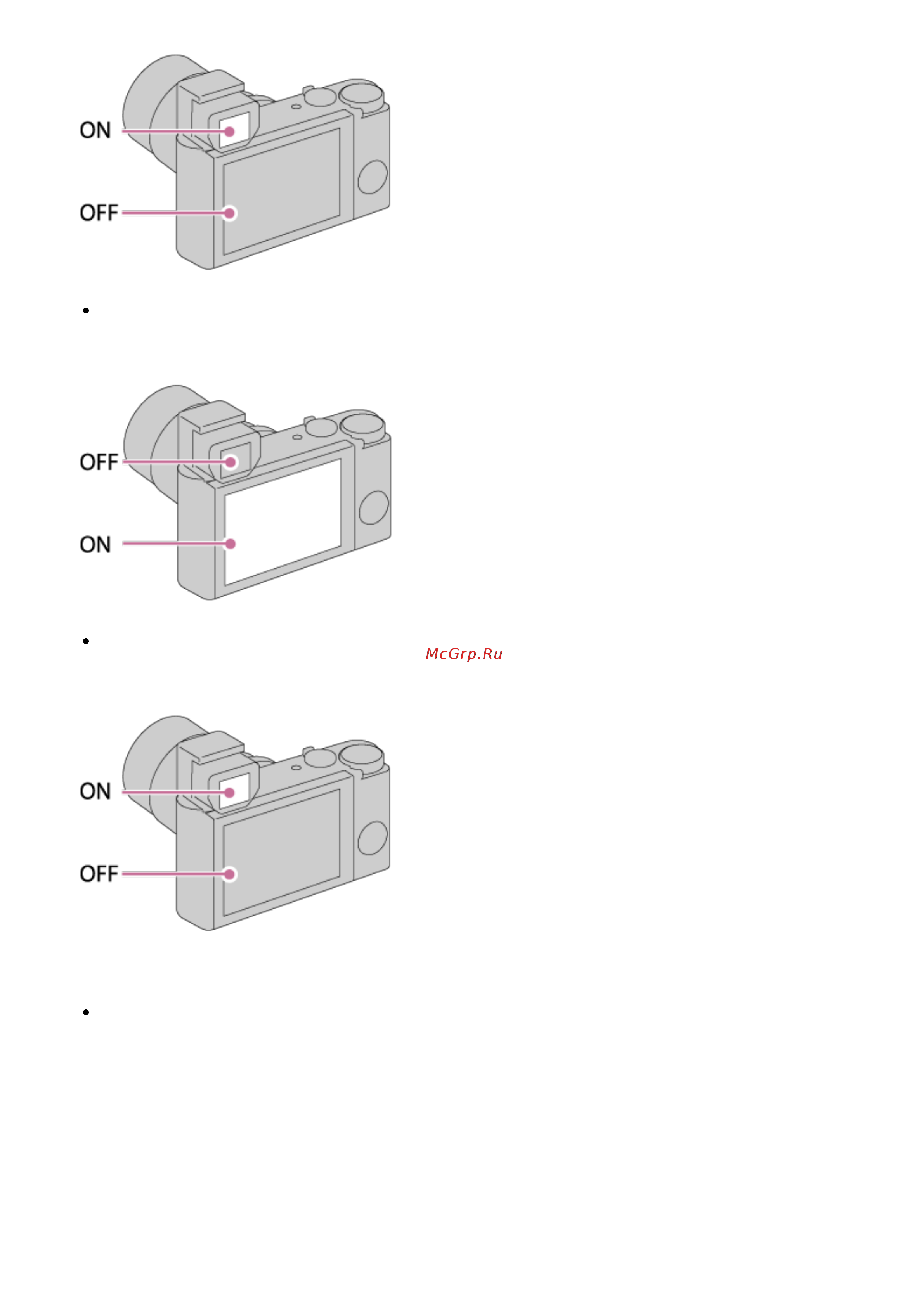 Sony DSC-HX90(V) [70/235] Если видоискатель поднят а экран открыт