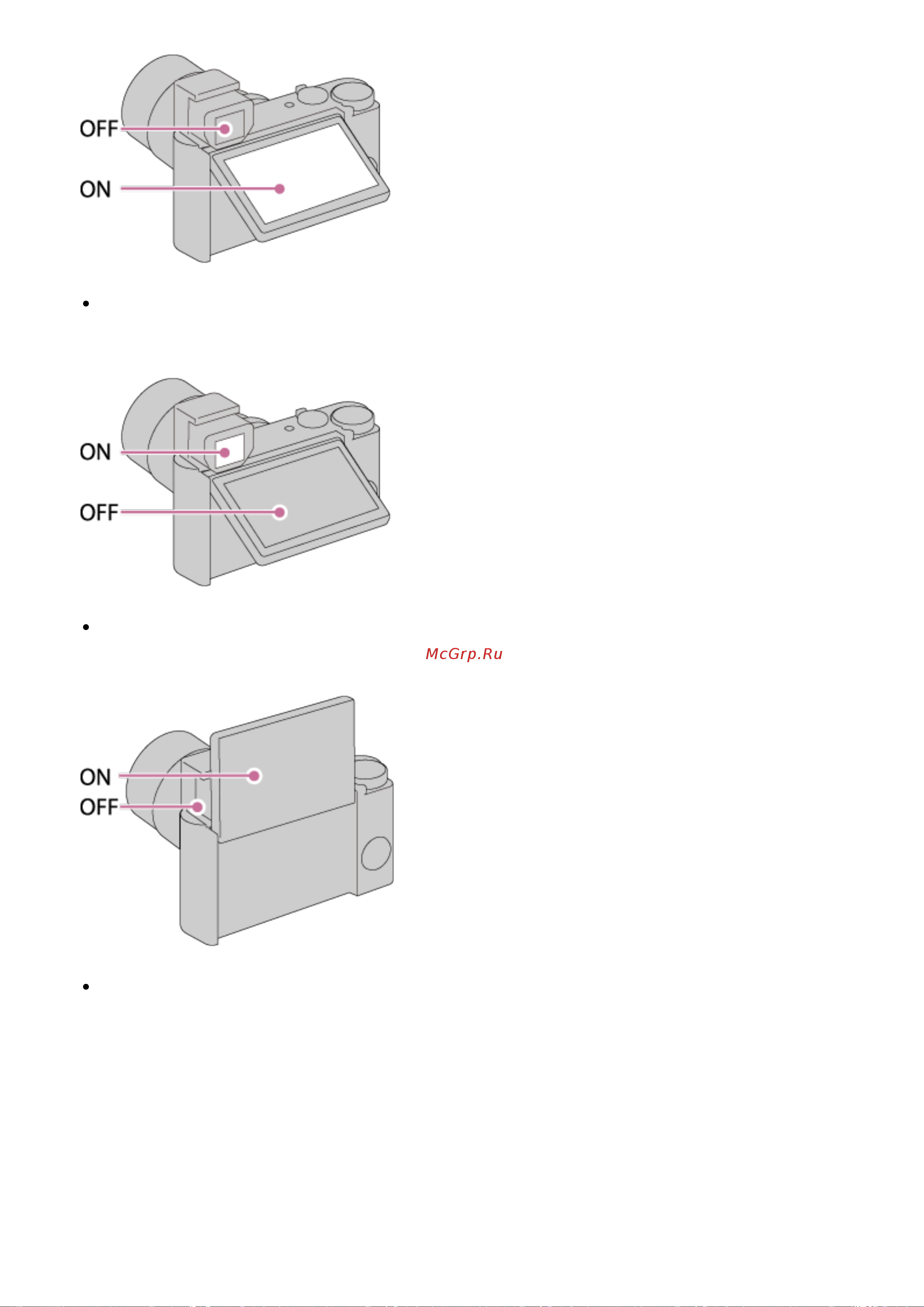 Sony DSC-HX90(V) Руководство по эксплуатации онлайн [71/235] 740921