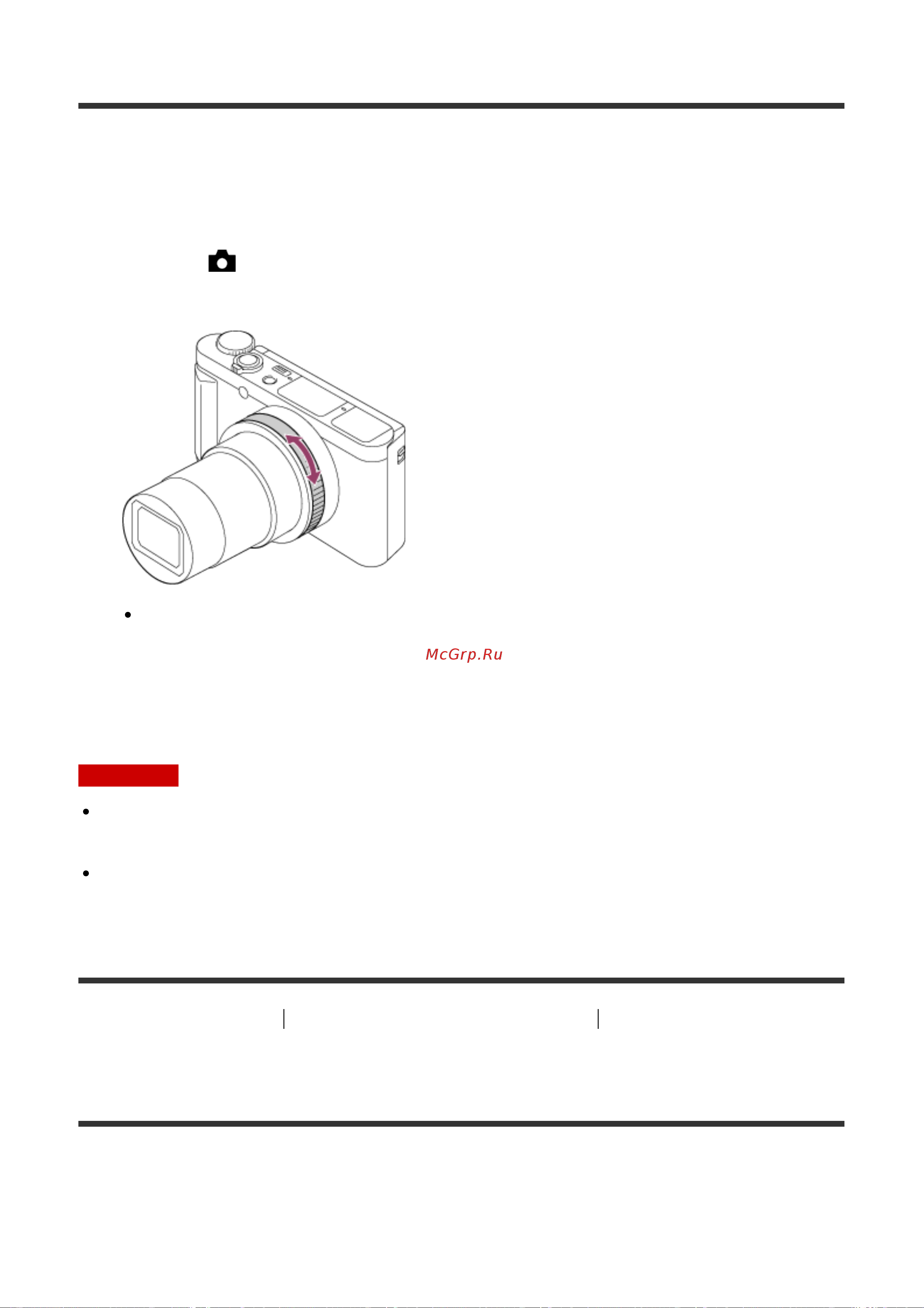 Sony DSC-HX90(V) [80/235] Прямая ручная фокусировка dmf