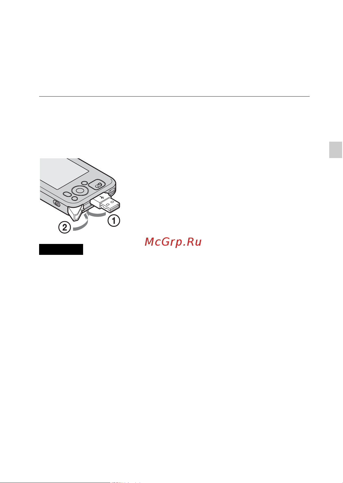 Sony DSC-J10 [57/80] Складання висувного роз єму usb