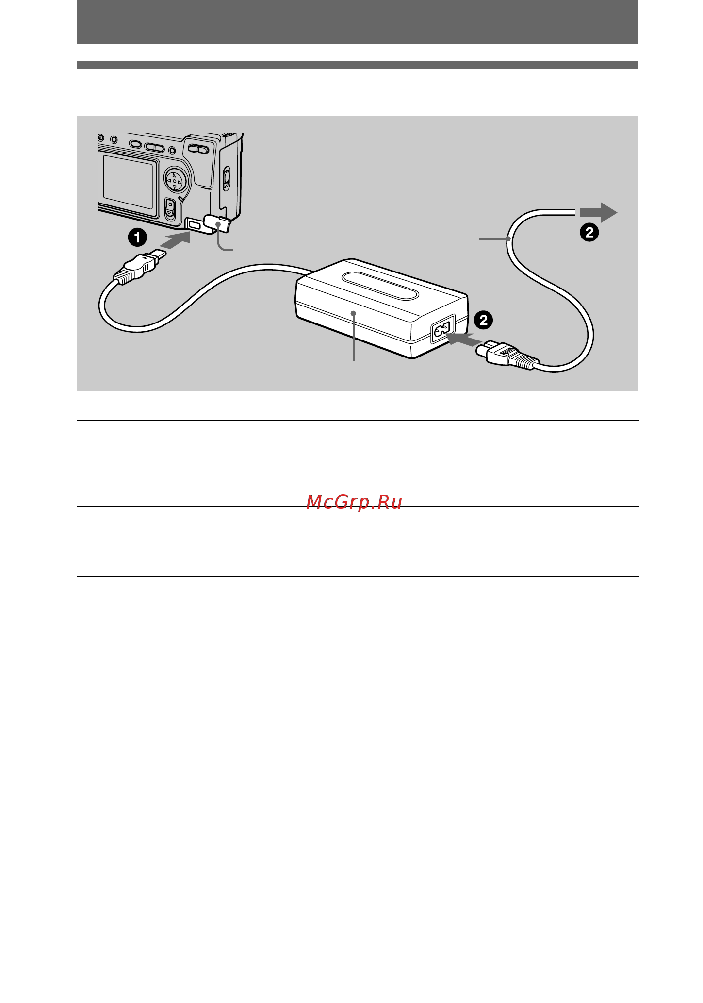 Sony DSC-S70 [12/140] Èñïîëüçîâàíèå ñåòåâîãî àäàïòå²à ïå²åì òîêà