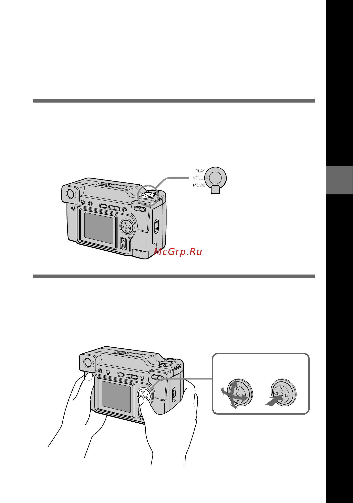 Sony DSC-S70 [31/140] Óñîâå²øåíñòâîâàííûå îïå²àöèè