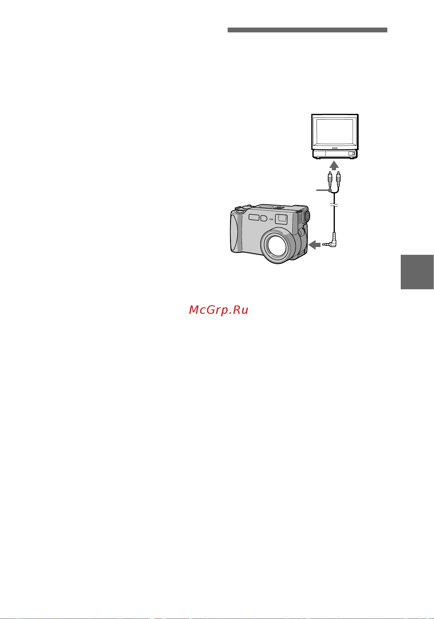 Sony DSC-S70 [51/140] Ï²îñìîò² èçîá²àæåíèé íà æê²àíå òåëåâèçî²à