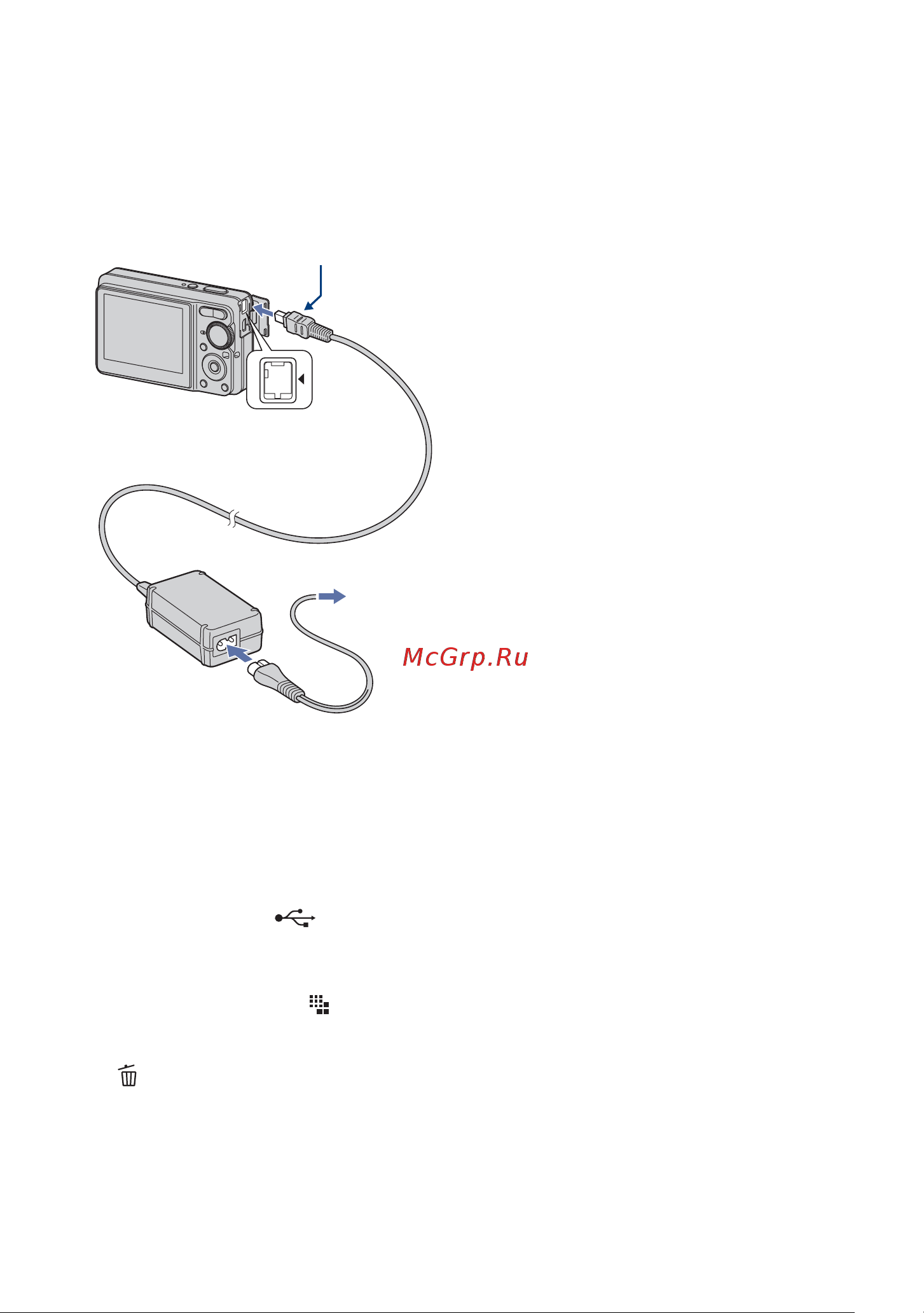 Sony DSC-S780 [14/111] Обозначение частей