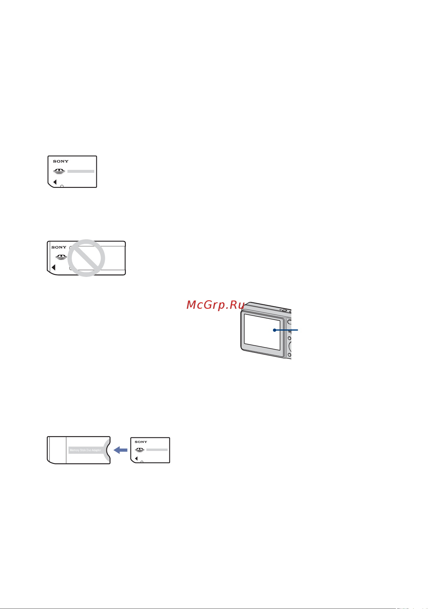 Sony DSC-S780 [2/111] Примечания относительно использования фотоаппарата