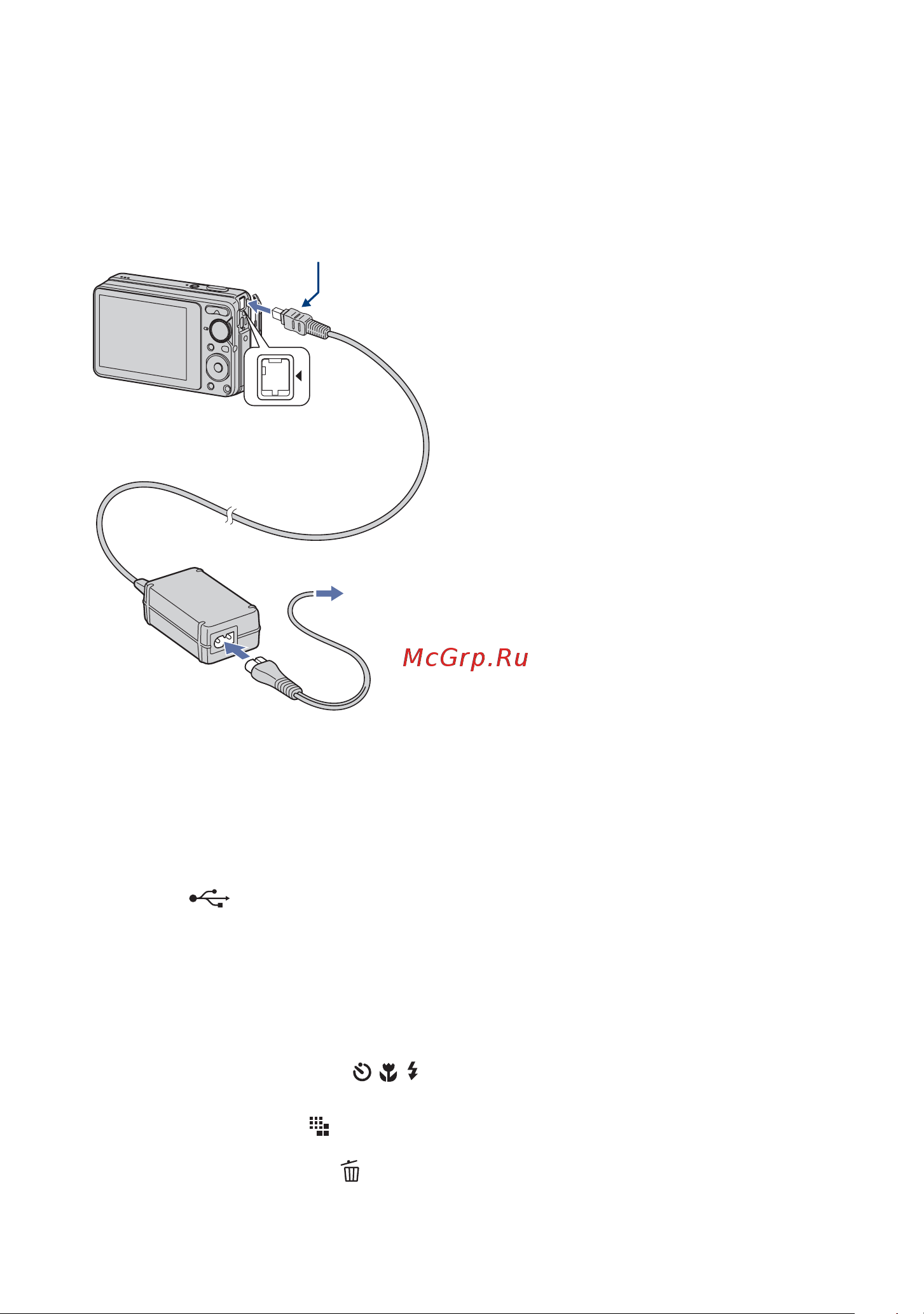 Sony DSC-S950 [14/113] Обозначение частей