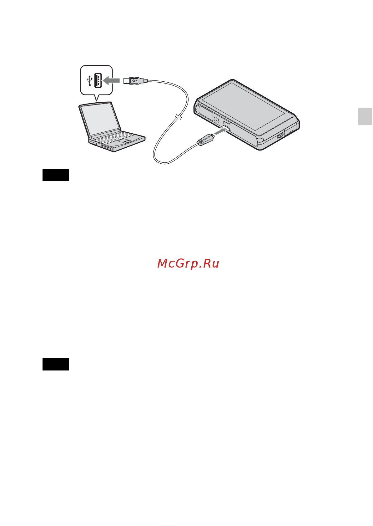 Sony DSC-TX100(V) Руководство по эксплуатации онлайн [11/96] 740964