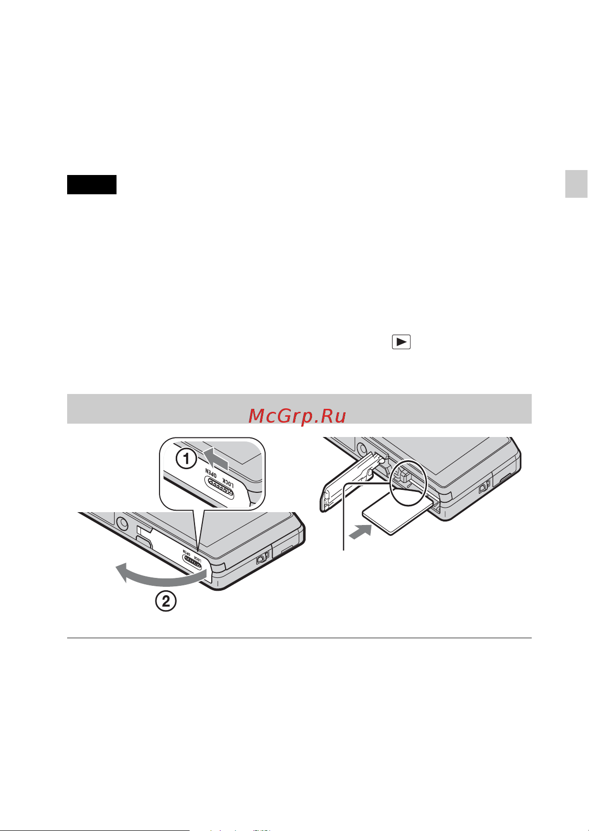Sony DSC-TX100(V) [13/96] Inserting a memory card sold separately
