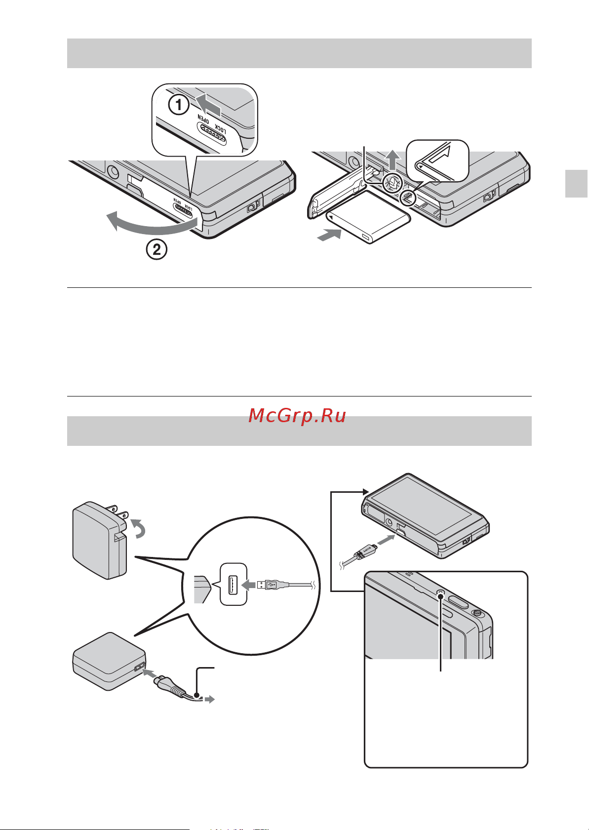 Sony DSC-TX100(V) [9/96] Inserting the battery pack