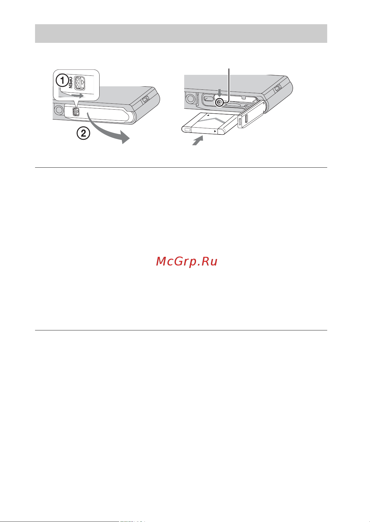 Sony DSC-TX30 [12/39] Установка батарейного блока