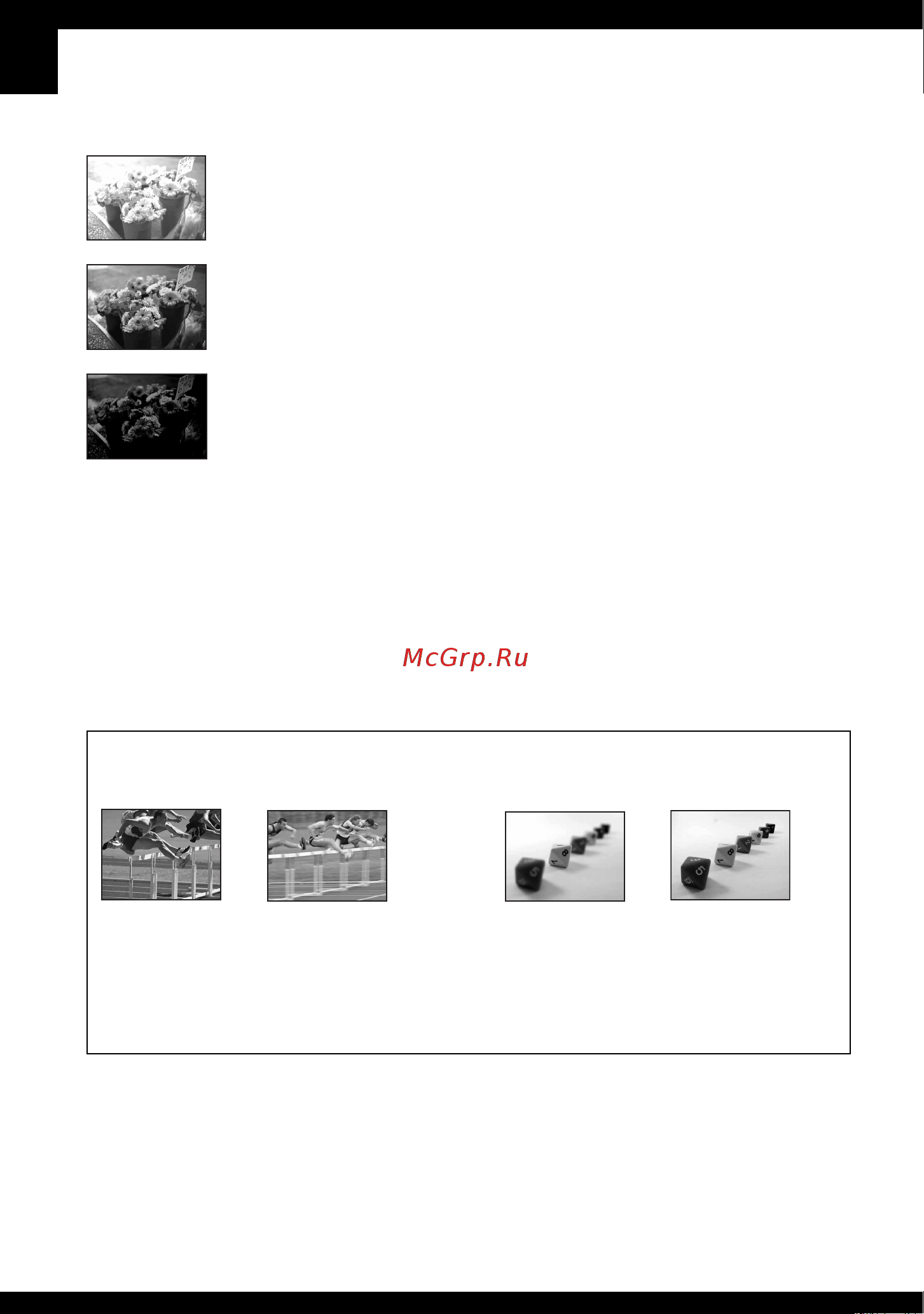 Sony DSC-W100 [12/127] Характеристики скорости затвора характеристики диафрагмы величина f