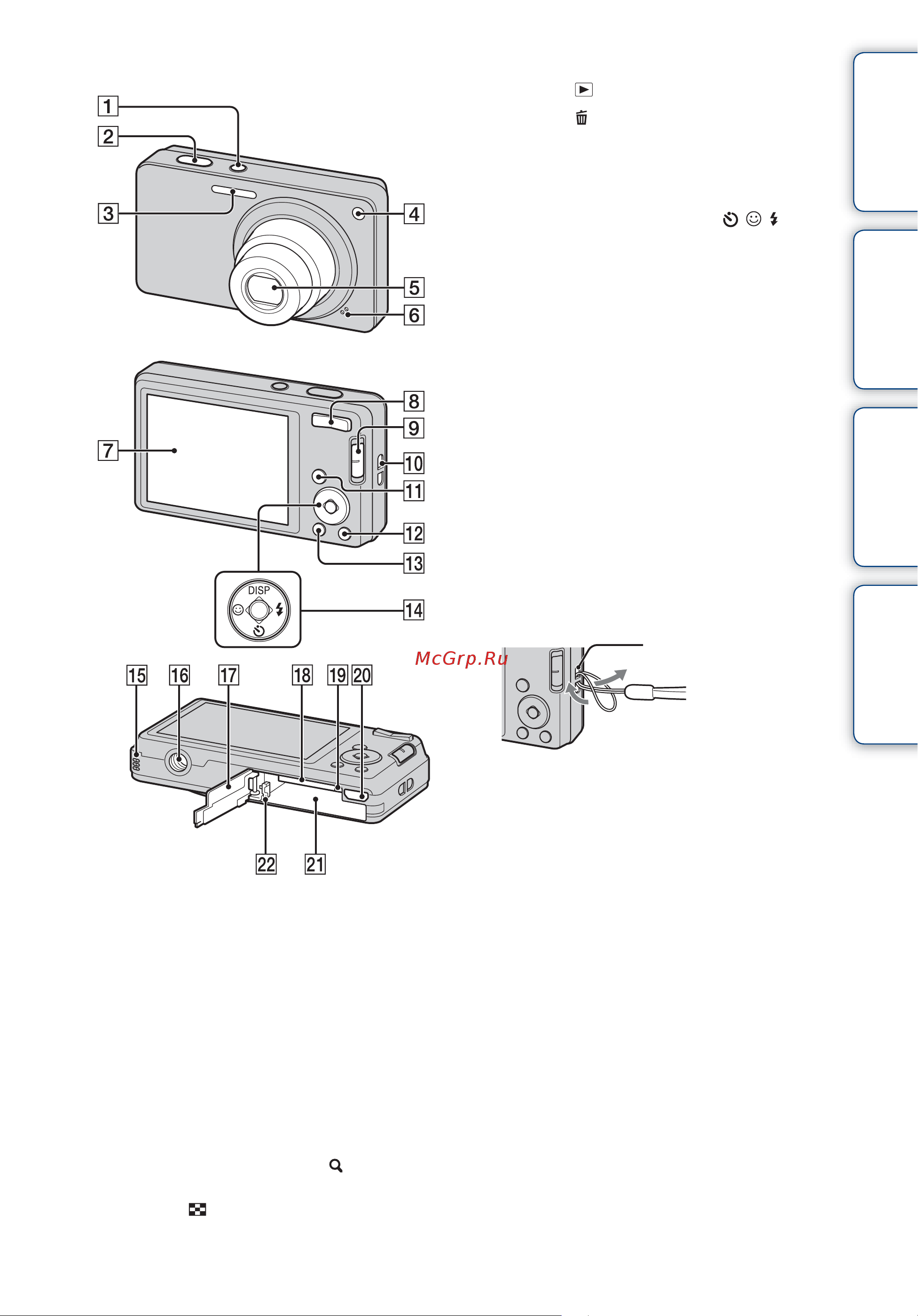 Sony DSC-W360 [18/147] Содержание поиск по операции menu поиск по настройкам алфавитный указатель