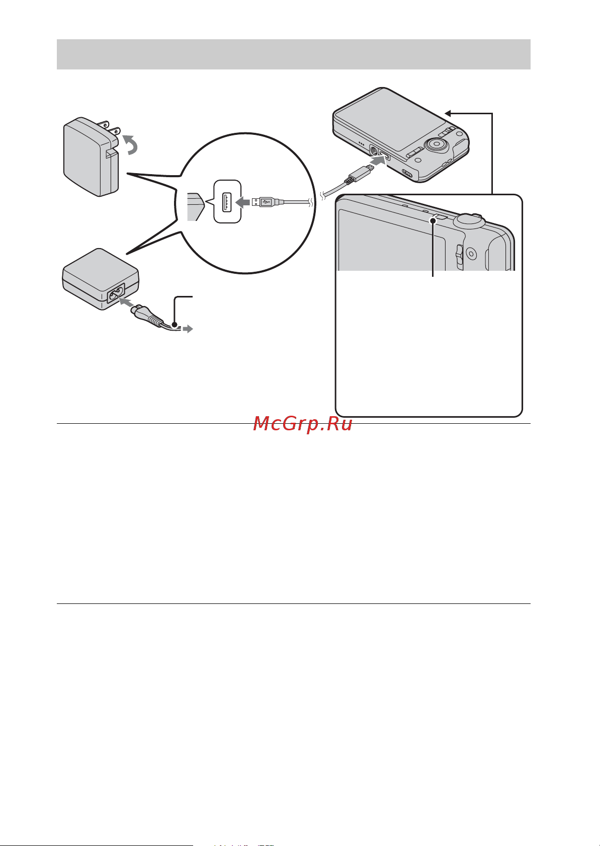 Sony DSC-WX50 [10/100] Connect the ac adaptor to the wall outlet wall socket
