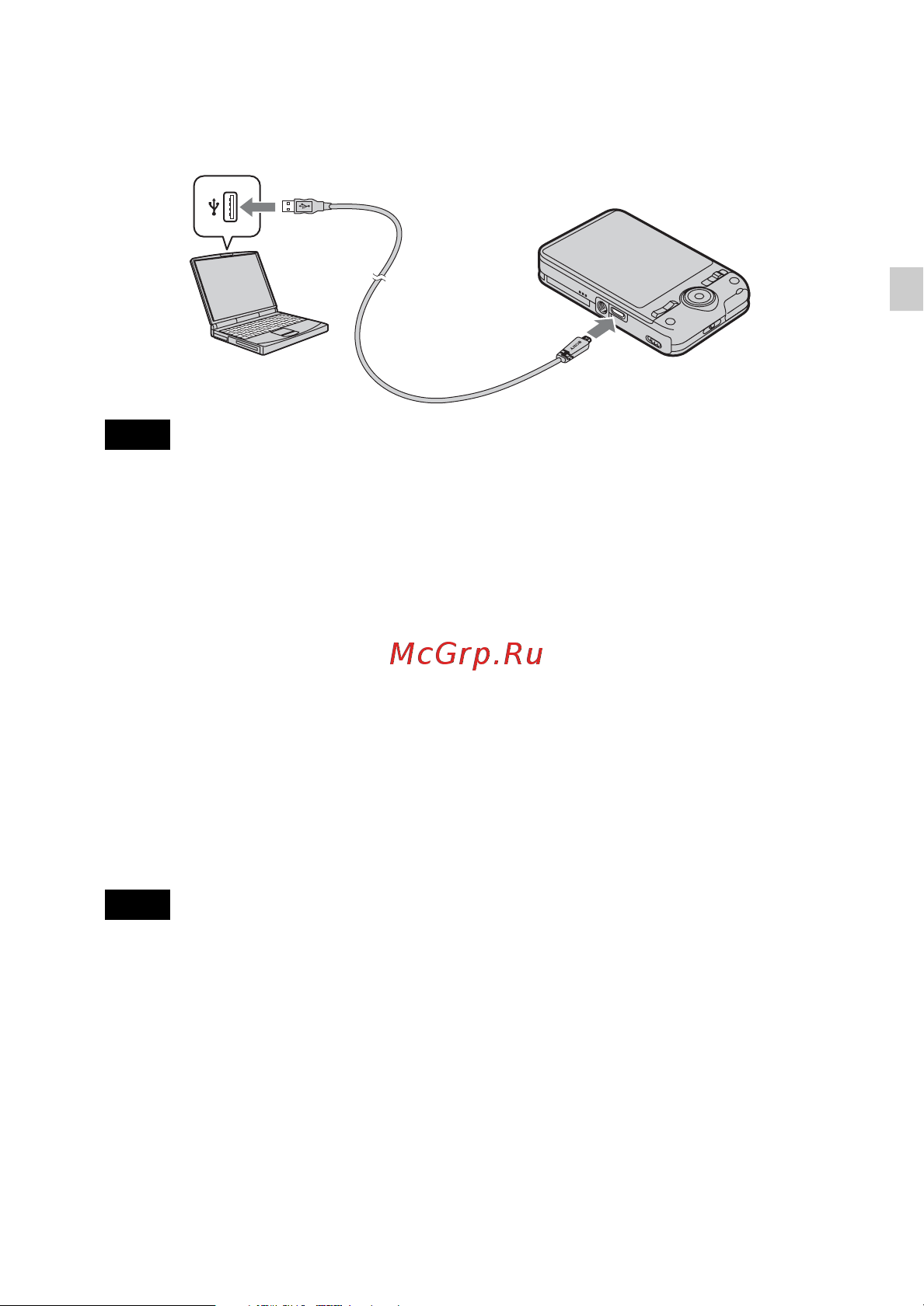 Sony DSC-WX7 [11/88] Charging by connecting to a computer