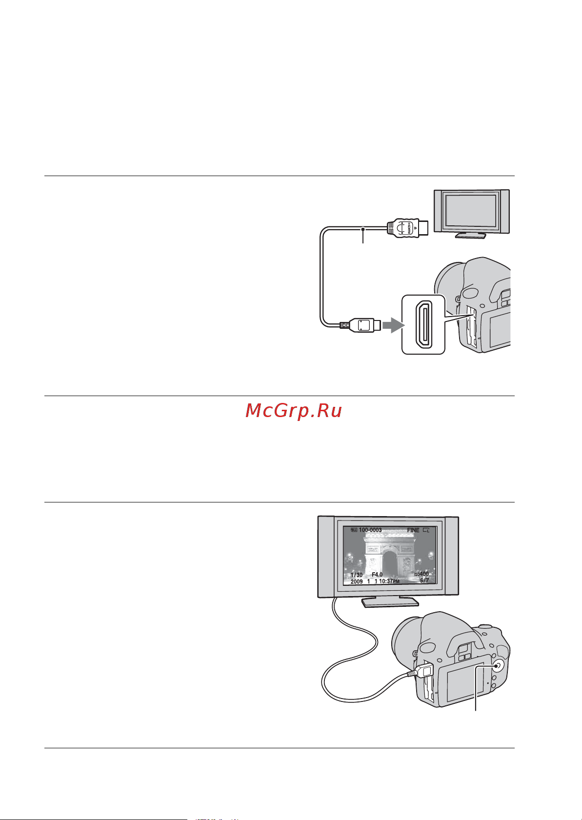 Sony DSLR-A330 [128/199] Включите питание фотоаппарата