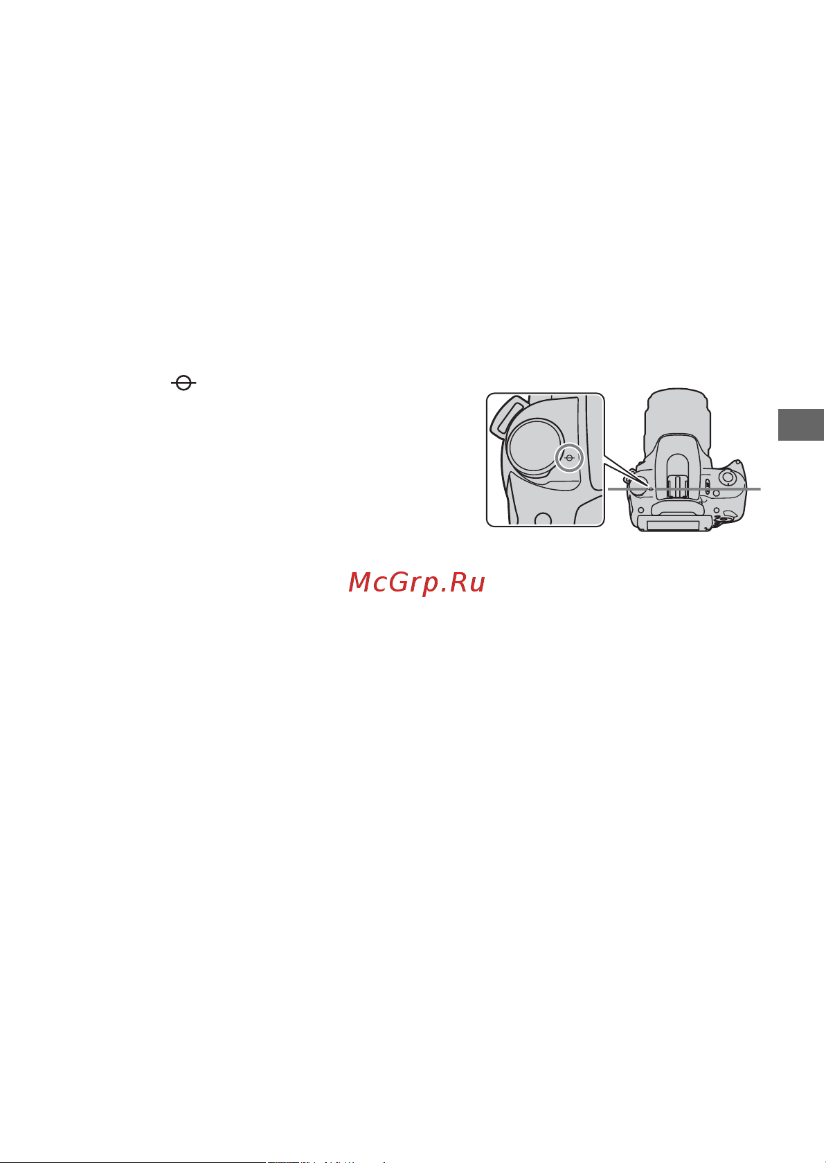 Sony DSLR-A330 Руководство по эксплуатации онлайн [85/199] 741030
