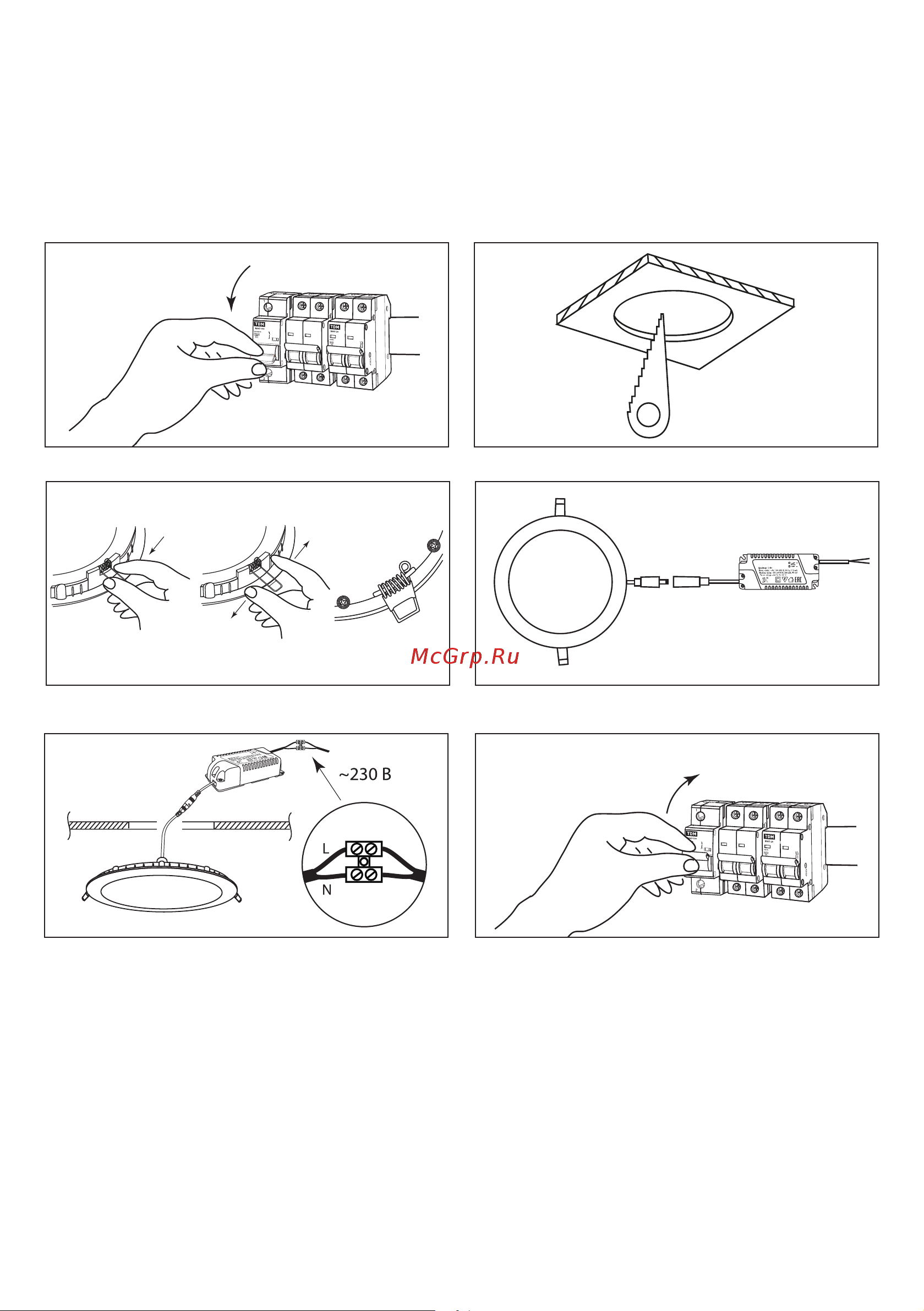 TDM Electric Даунлайт Народный СВО SQ0329-0059 [3/5] Вкл