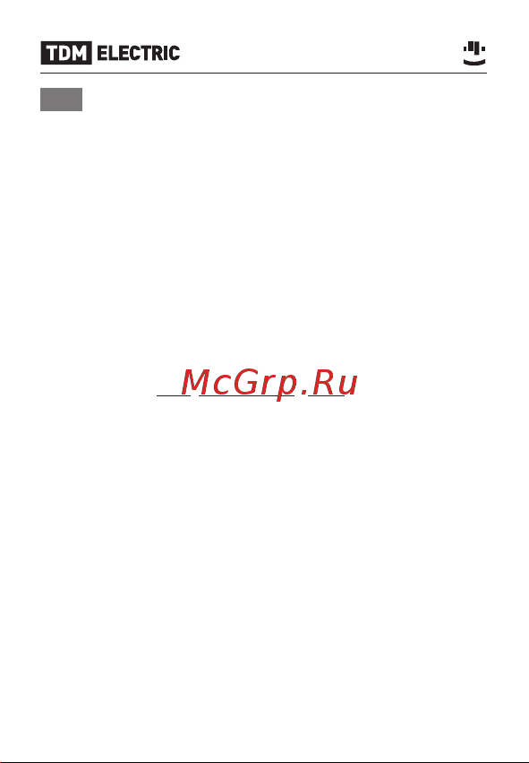 TDM Electric ССЛ-175 Рэкс SQ0330-0174 [10/14] Паспорт