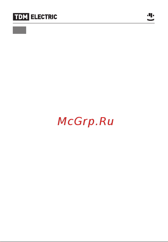 TDM Electric ССЛ-175 Рэкс SQ0330-0174 [12/14] Төлқұжат