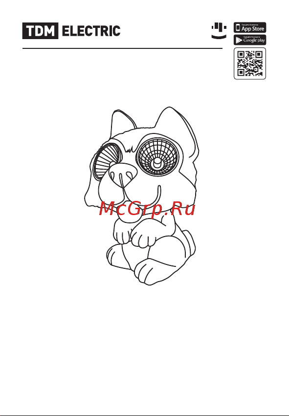TDM Electric ССЛ-175 Рэкс SQ0330-0174 [2/14] Светильник ландшафтный ссл 175 рэкс на солнечной батарее руководство по эксплуатации паспорт