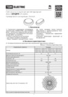 TDM Electric LED ДПО Антарес SQ0354-0015 Руководство по эксплуатации