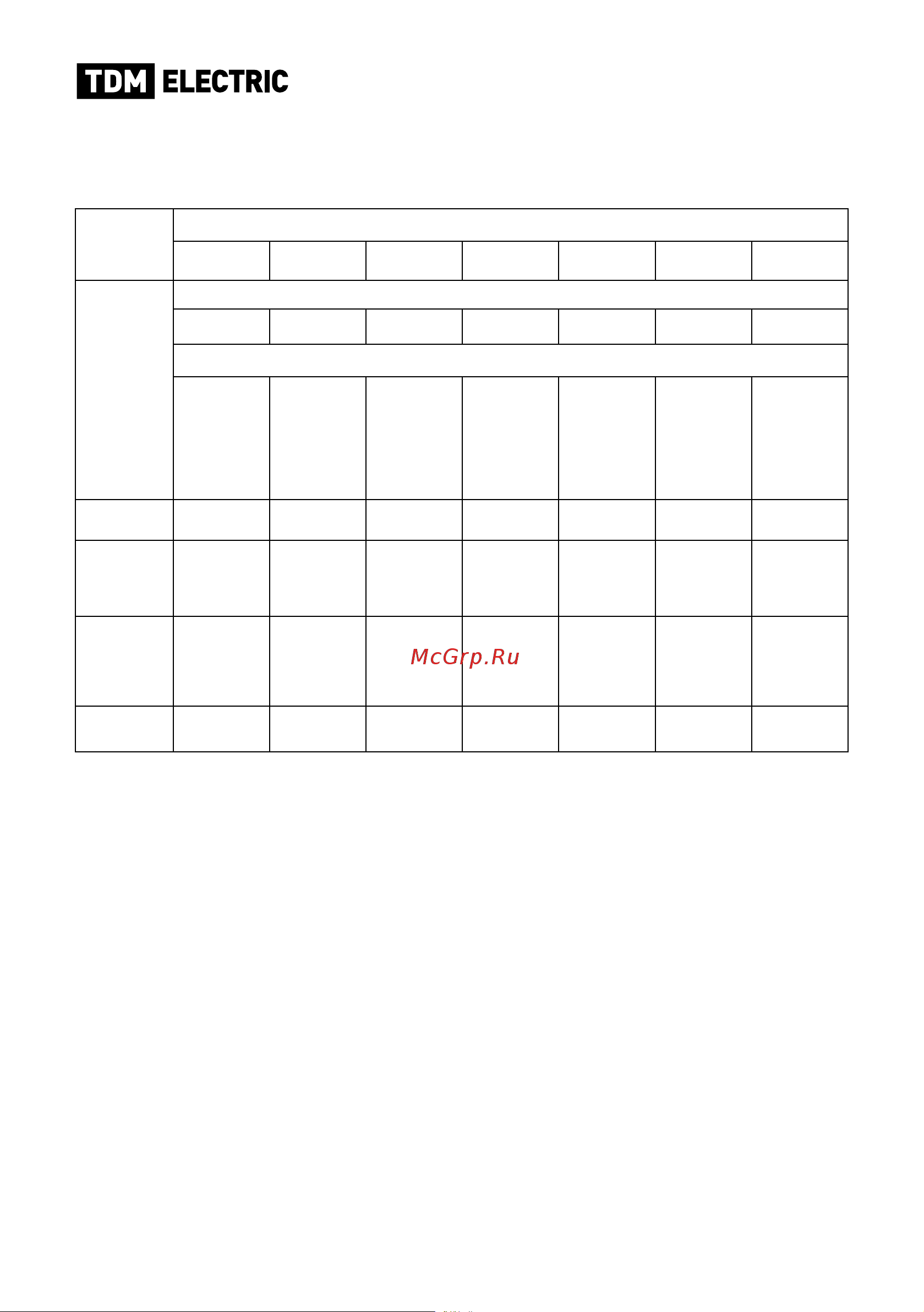 Тдм SQ0735-0009 [2/4] Устройство и принцип работы