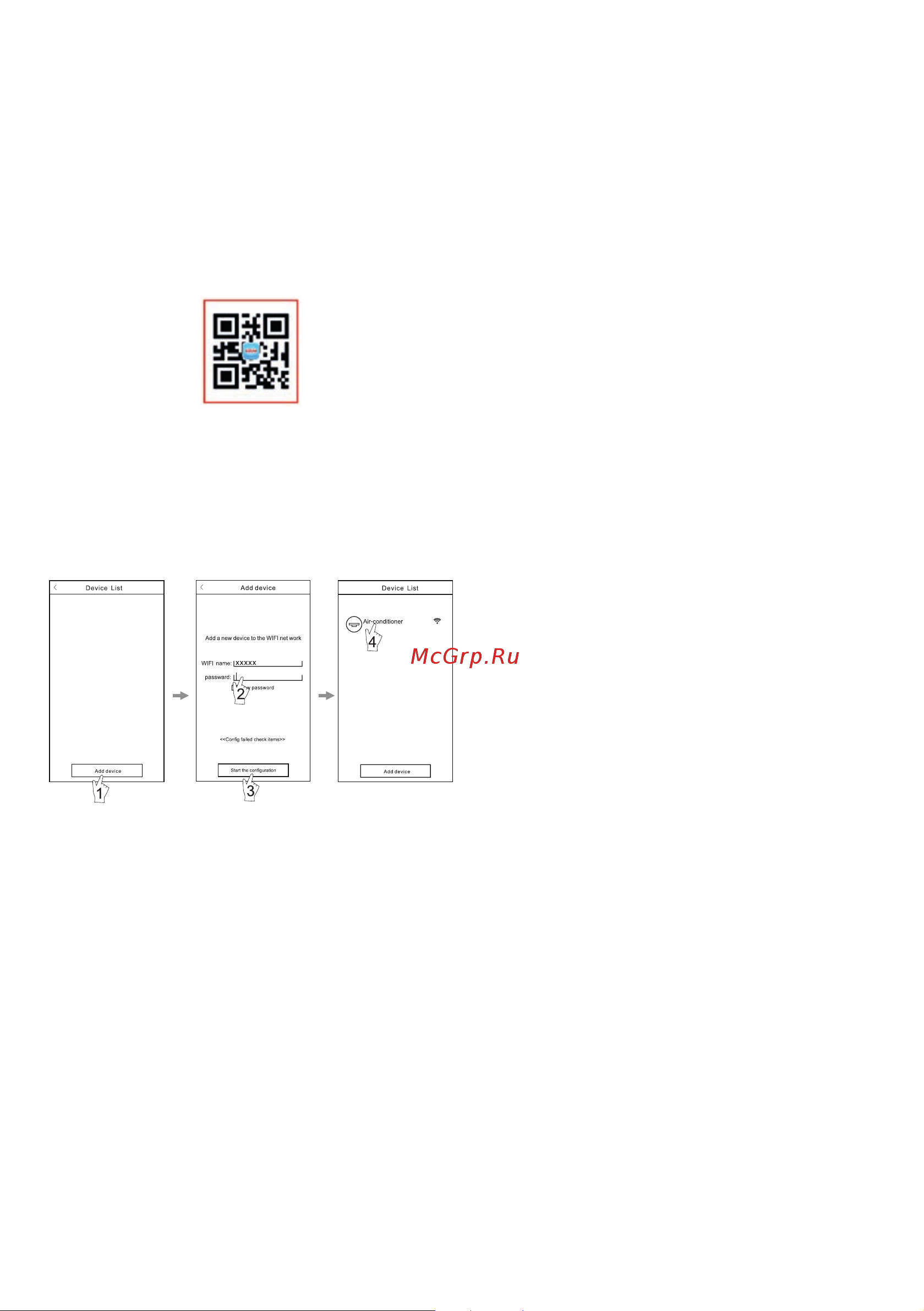 Centek CT-65K24 WIFI Инструкция по эксплуатации онлайн [4/40] 744196