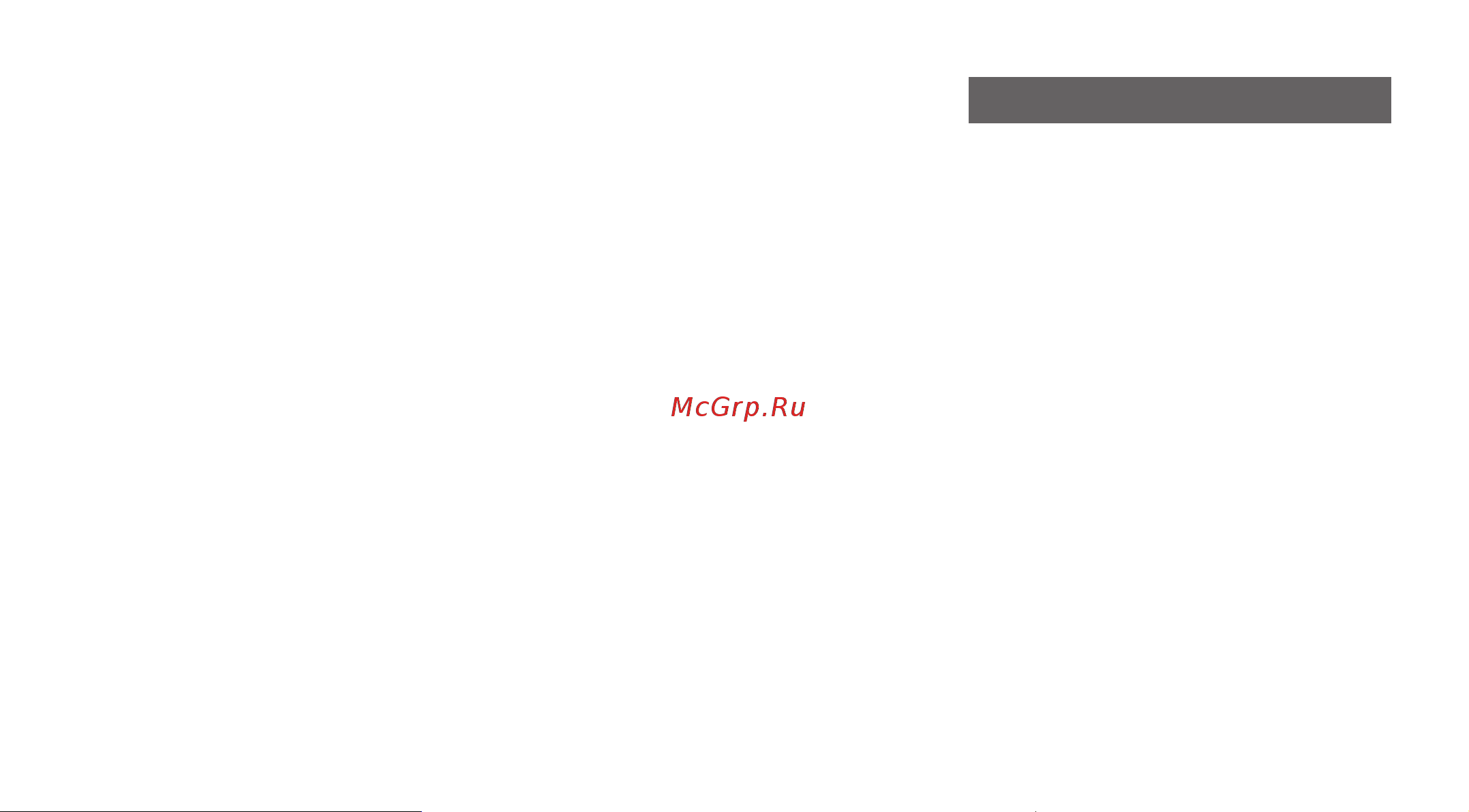 Centek CT-0011 [7/20] Торлар вертелалар шлангілер түтіктер щеткалар саптамалар шаң