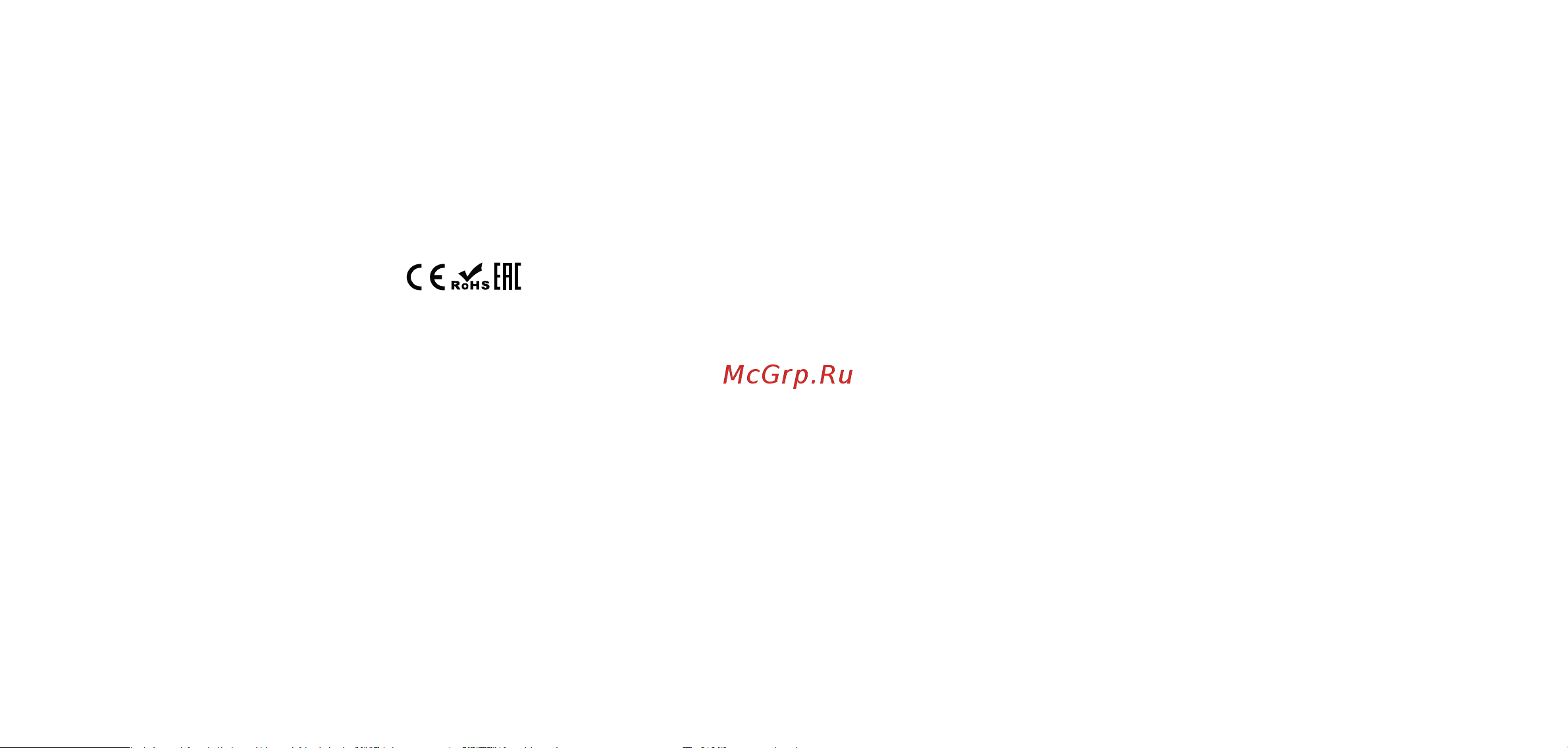 Centek CT-1149 [14/16] Тейлөө борборуна кайрылганда буюм таза түрүндө гана берилет шаймандын
