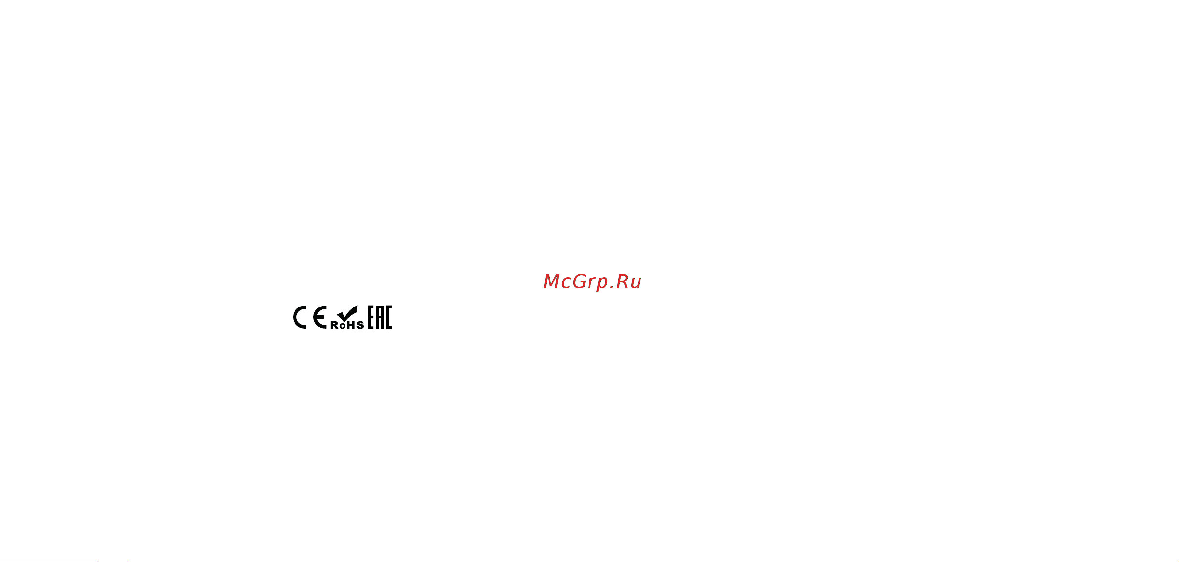 Centek CT-1149 [4/16] Тел 7 988 24 00 178 vk vk com centek_krd генеральный сервисный центр ооо