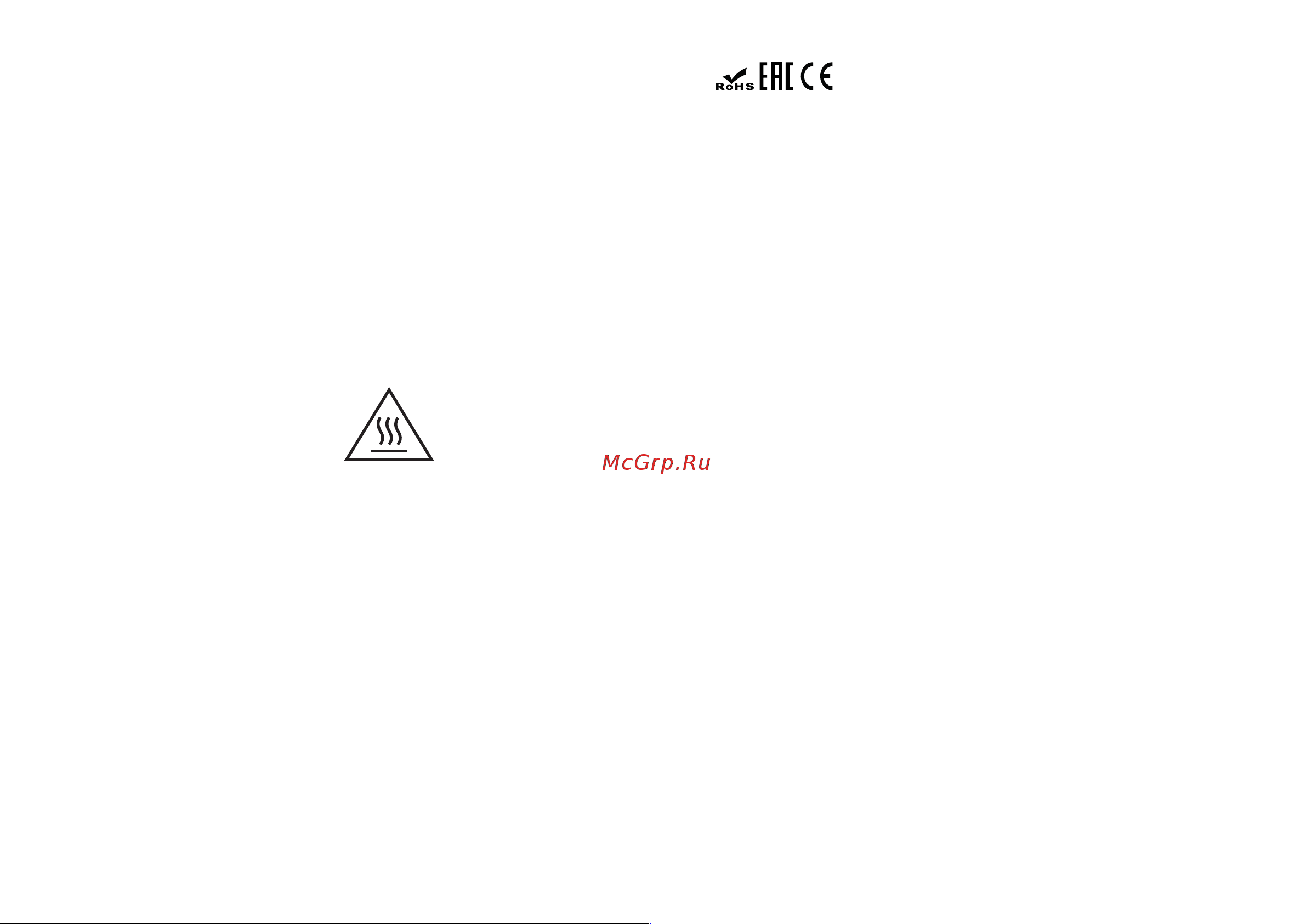 Centek CT-1559 Black [18/20] Separatelyfromordinarydomesticwaste youcanturnitovertoa