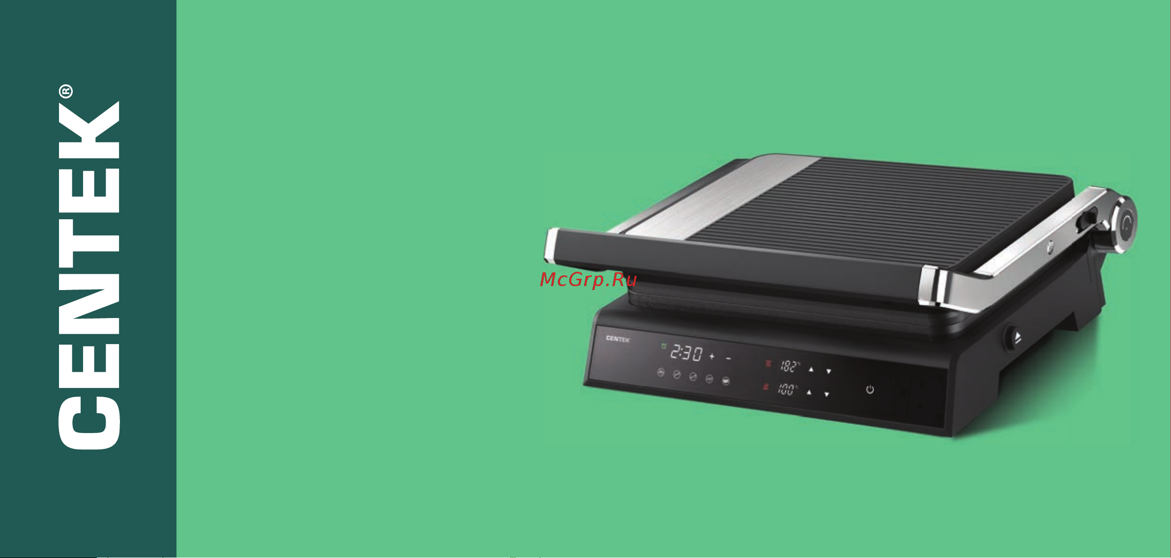 Centek CT-1474 Инструкция по эксплуатации онлайн