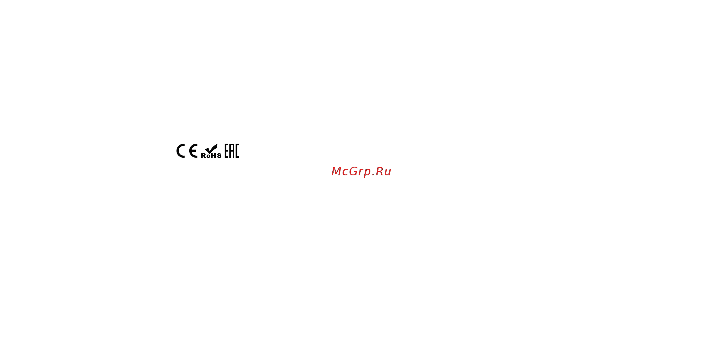 Centek CT-1474 [10/28] Жоғарыдакөрсетілгенқұжаттарұсынылмағанжағдайданемесеолардағы