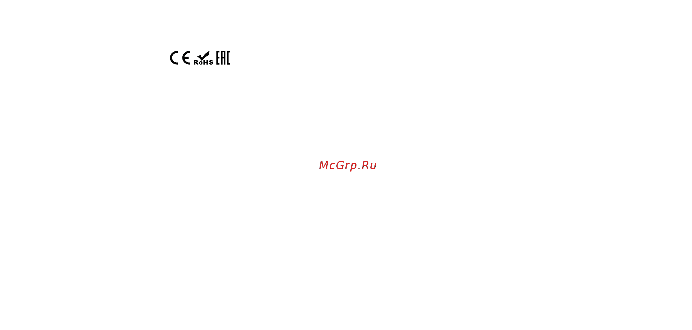 Centek CT-1474 [26/28] Ishlabchiqaruvchiyuqoridako rsatilganhujjatlartaqdimetilmagan taqdirda