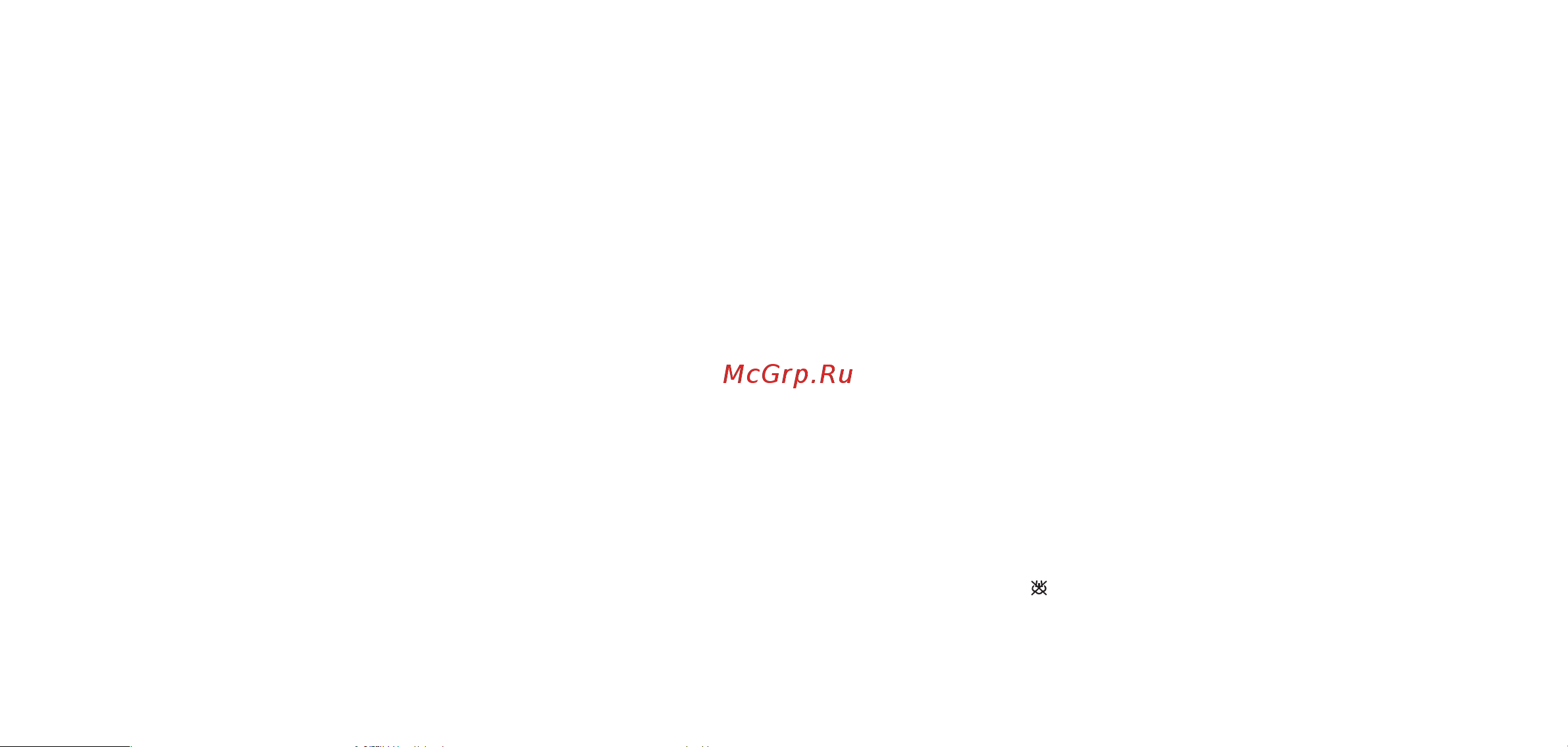 Centek CT-2314 [6/24] Үтікті тігінен қойып режимдерді реттегіш көмегімен қажетті температураны