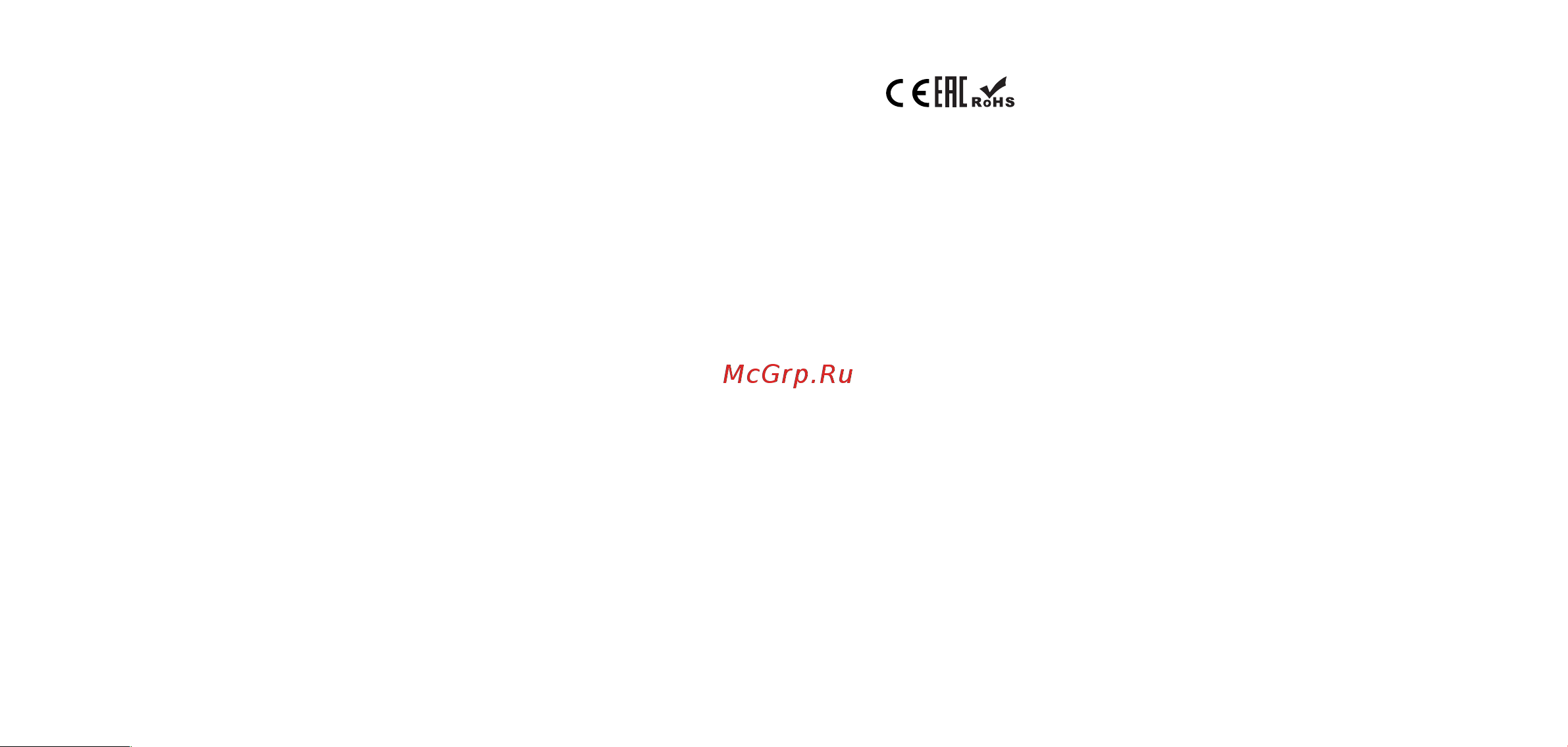 Centek CT-2322 [19/24] Qilish to g risida federal qonunining 2 moddasi 5 bandiga muvofiq ishlab